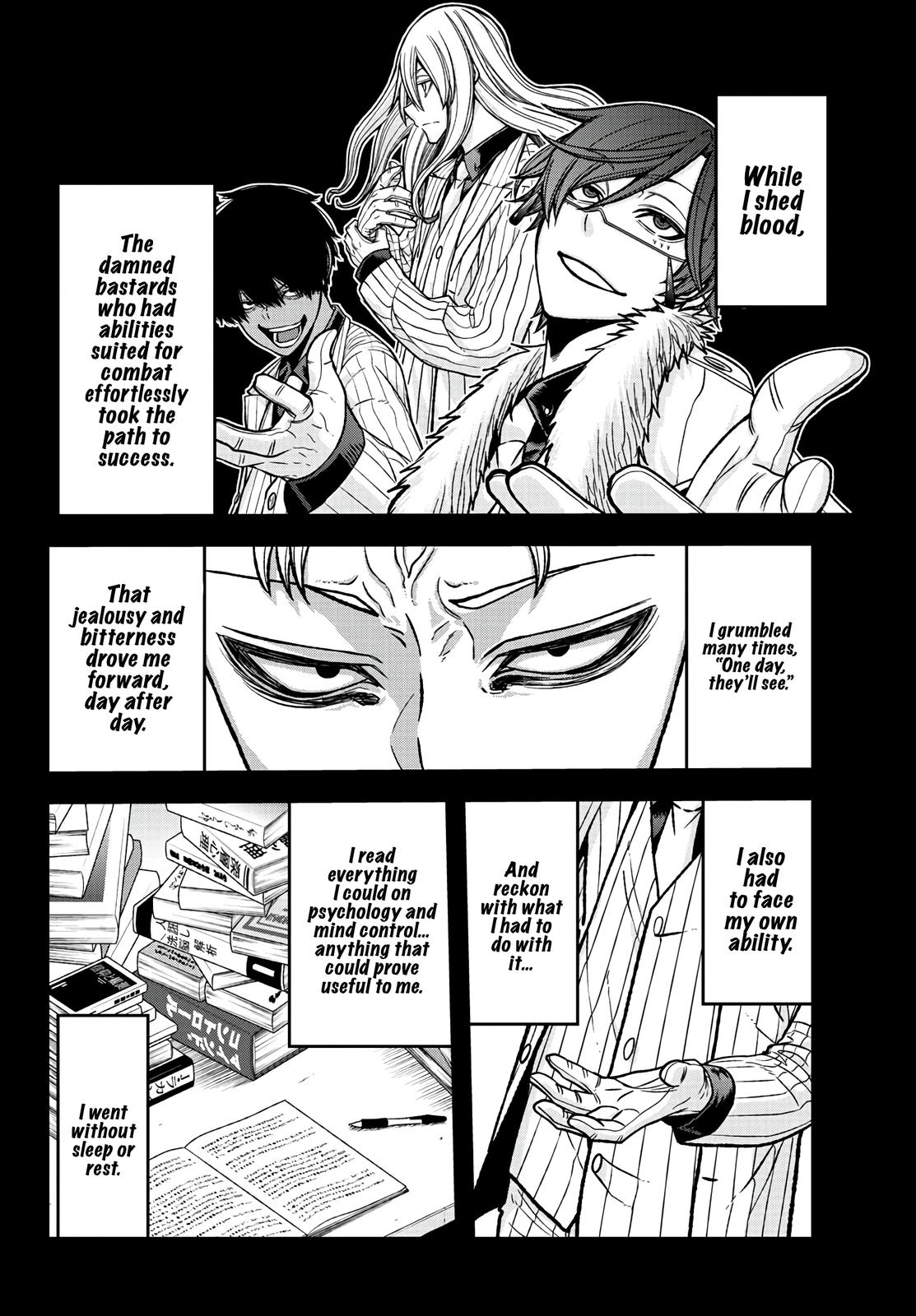Tougen Anki - Legend of the Cursed Blood Chapter 74 4