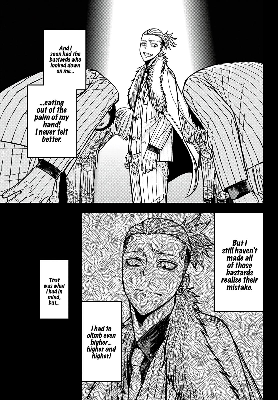 Tougen Anki - Legend of the Cursed Blood Chapter 74 7