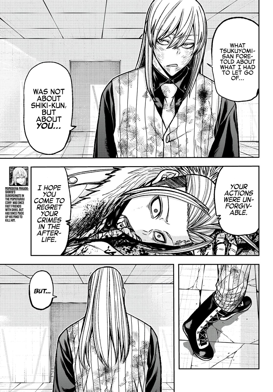 Tougen Anki - Legend of the Cursed Blood Chapter 74 13