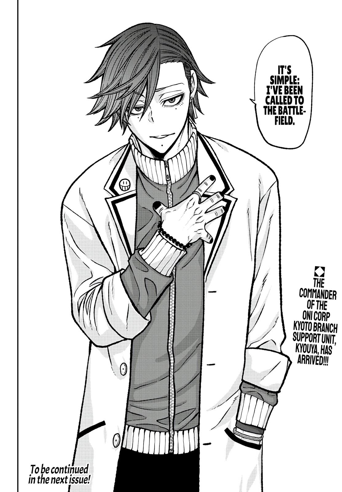 Tougen Anki - Legend of the Cursed Blood Chapter 74 20