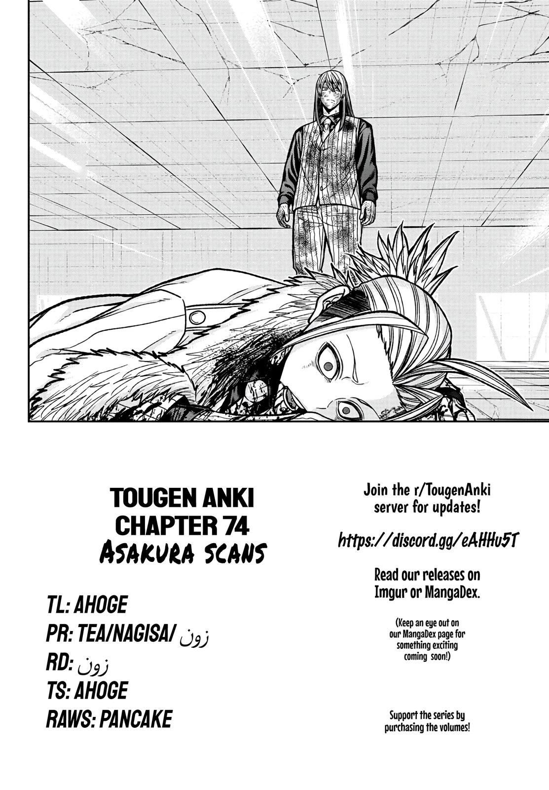 Tougen Anki - Legend of the Cursed Blood Chapter 74 21