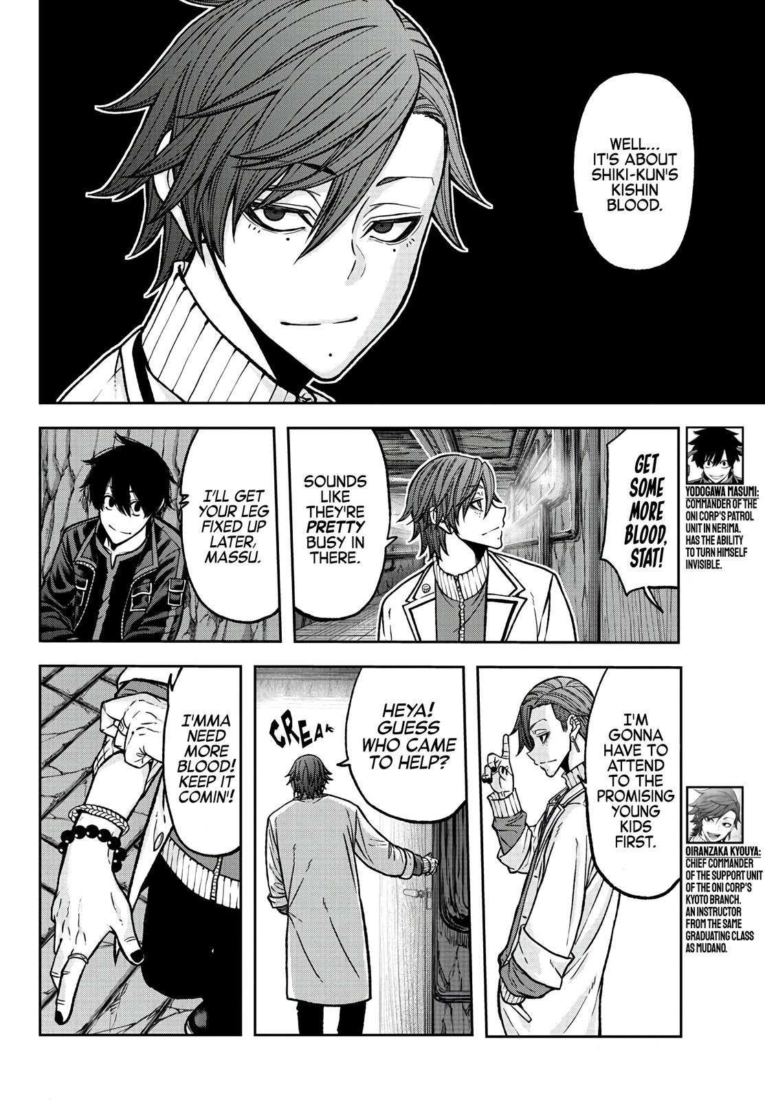 Tougen Anki Chapter 75 - Page 2 - Tougen Anki Chapter 75 manga