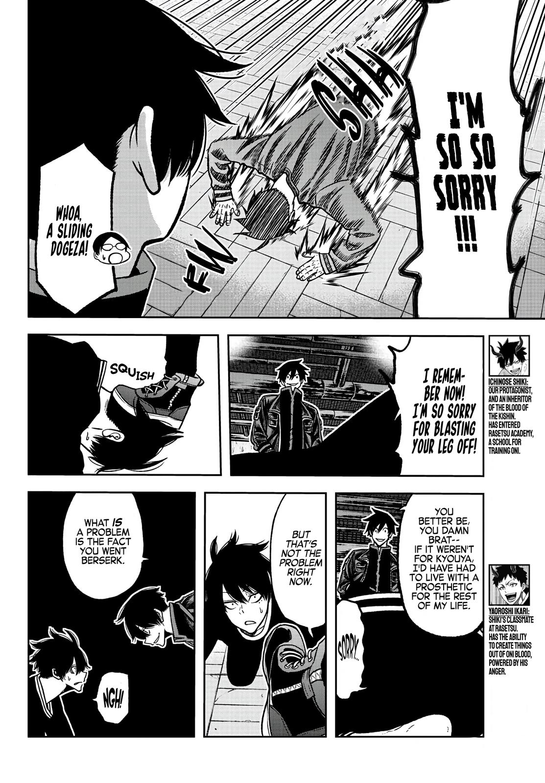 Tougen Anki - Legend of the Cursed Blood Chapter 75 6