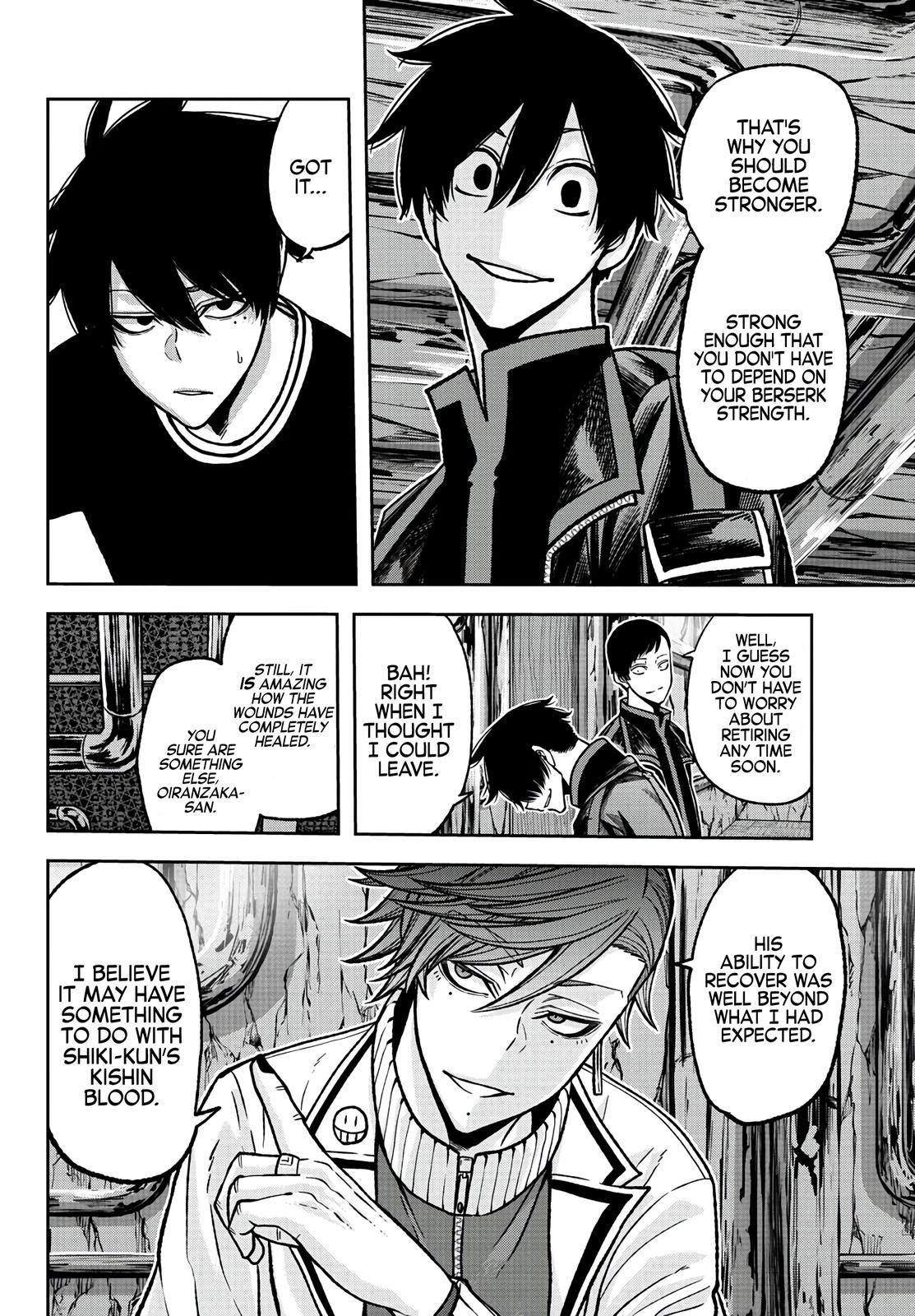 Tougen Anki - Legend of the Cursed Blood Chapter 75 8