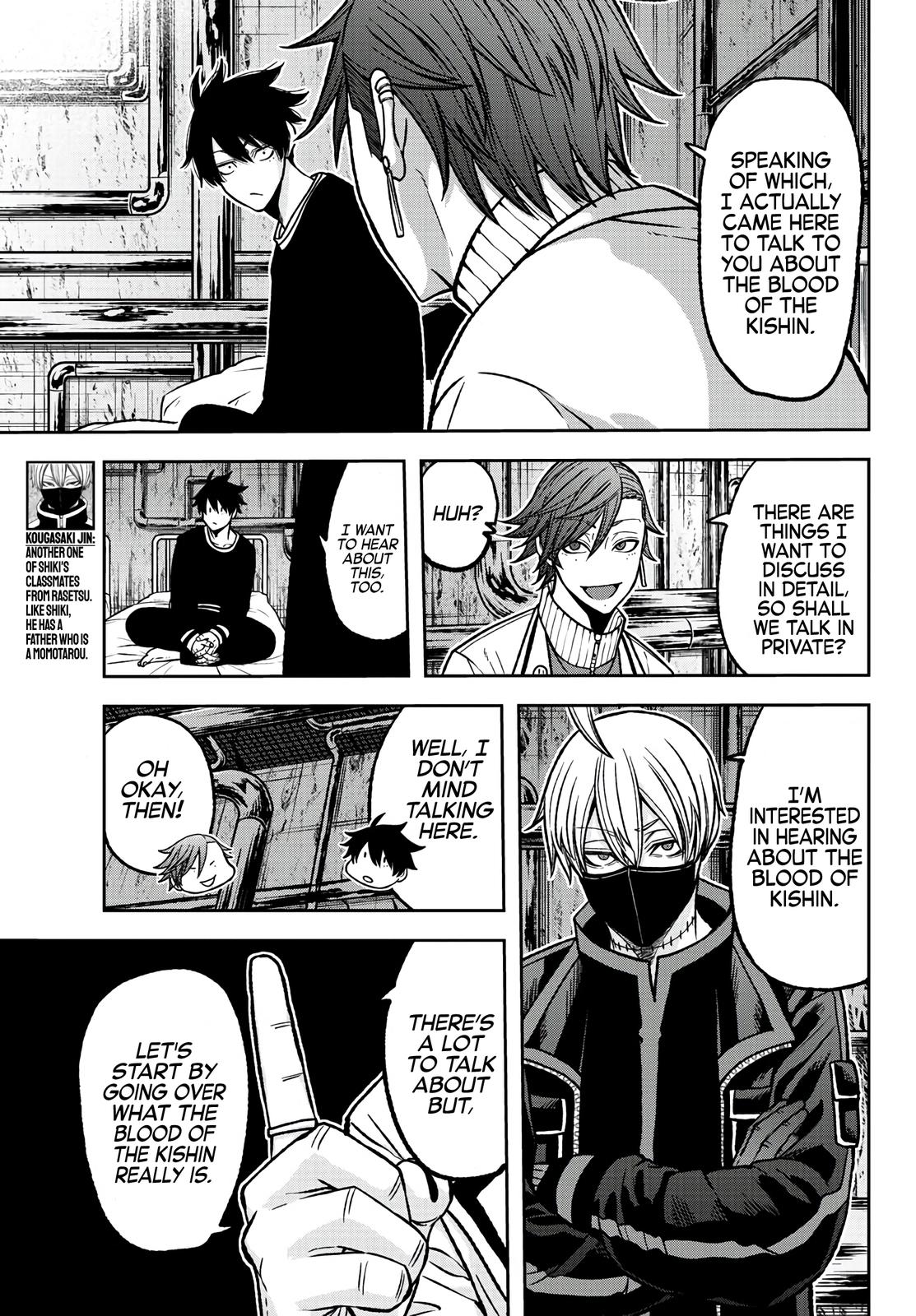Tougen Anki - Legend of the Cursed Blood Chapter 75 9
