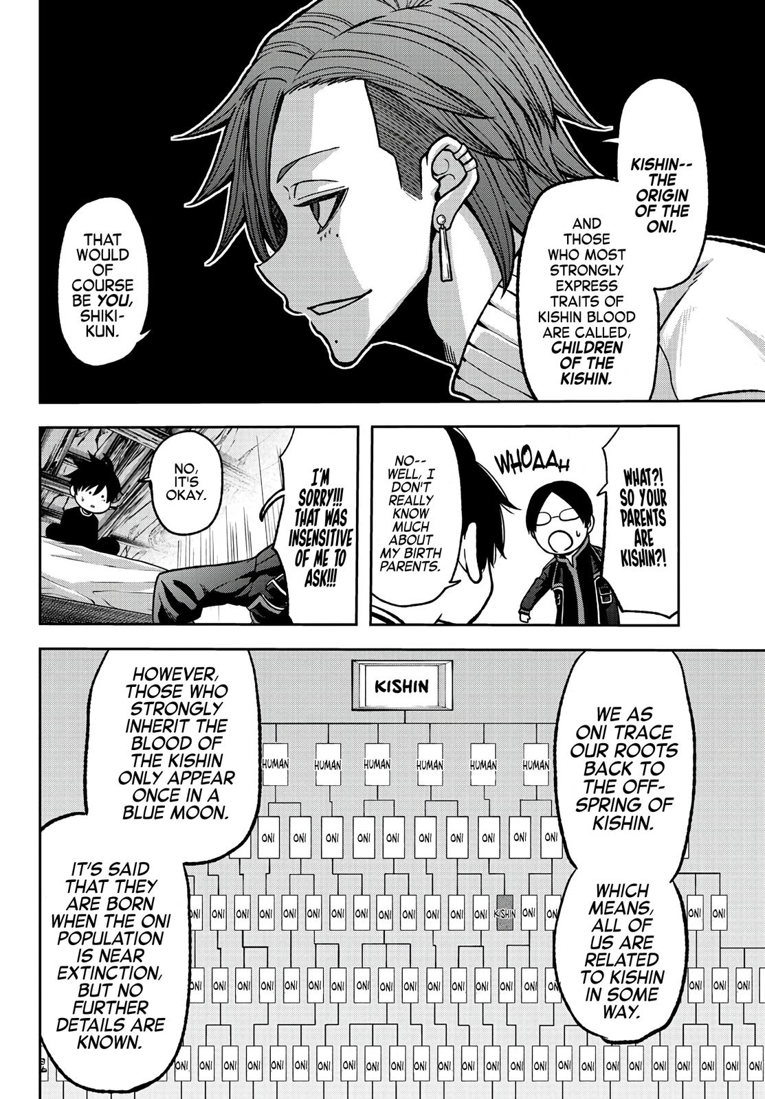 Tougen Anki - Legend of the Cursed Blood Chapter 75 10