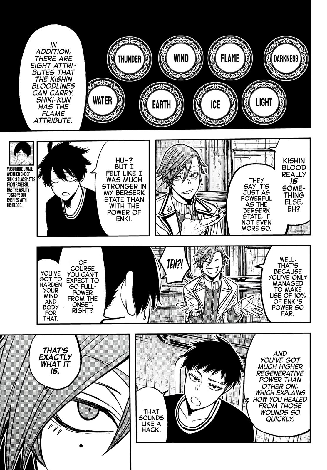 Tougen Anki - Legend of the Cursed Blood Chapter 75 11