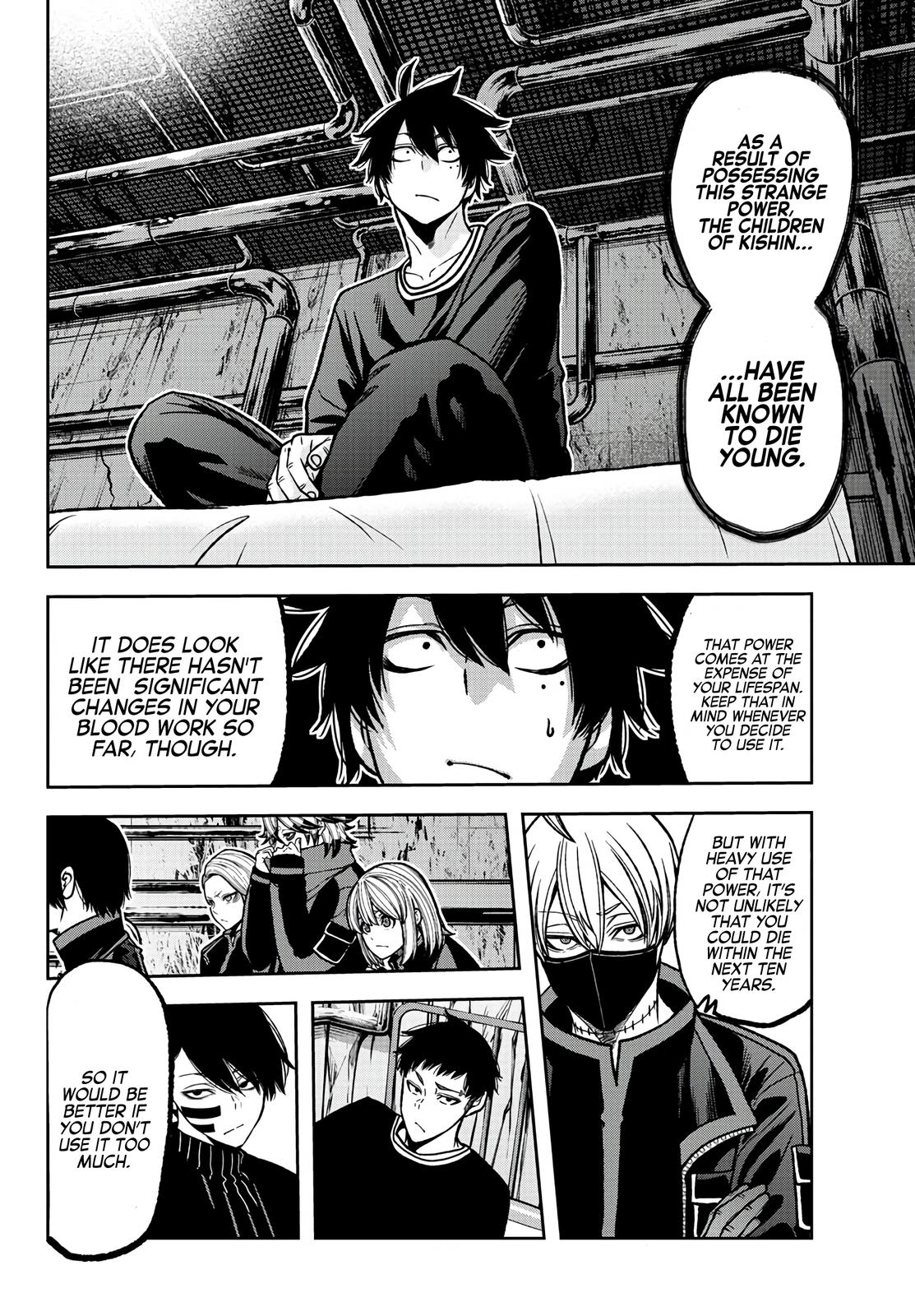 Tougen Anki - Legend of the Cursed Blood Chapter 75 12