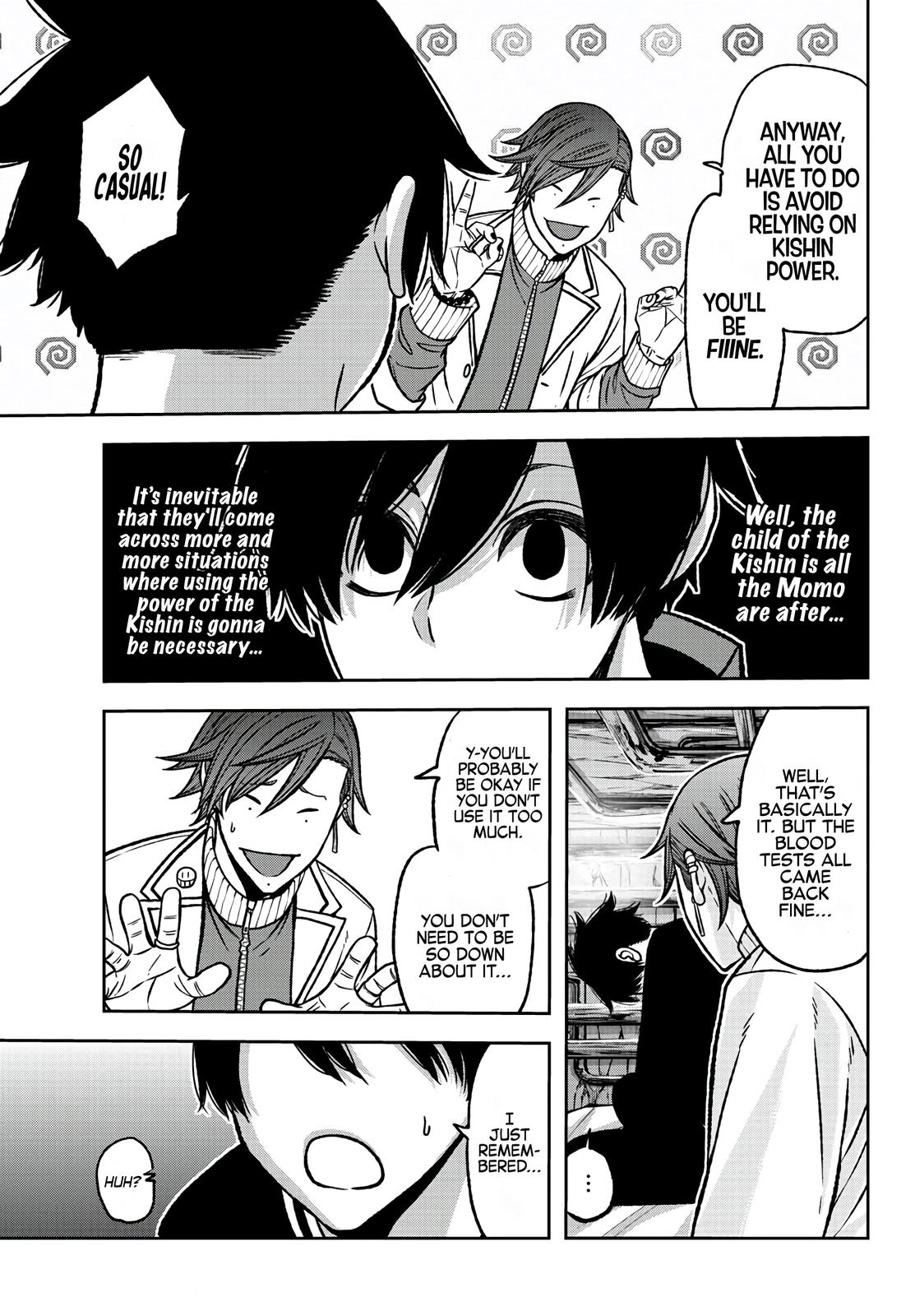 Tougen Anki - Legend of the Cursed Blood Chapter 75 13