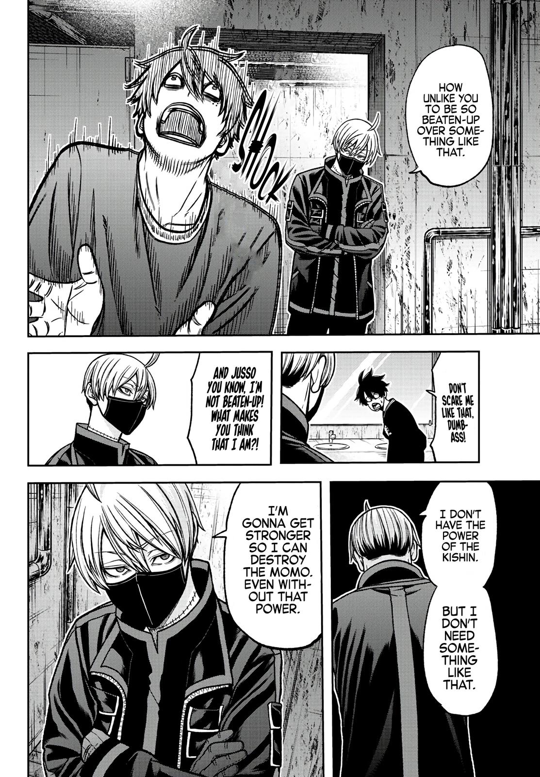 Tougen Anki - Legend of the Cursed Blood Chapter 75 16