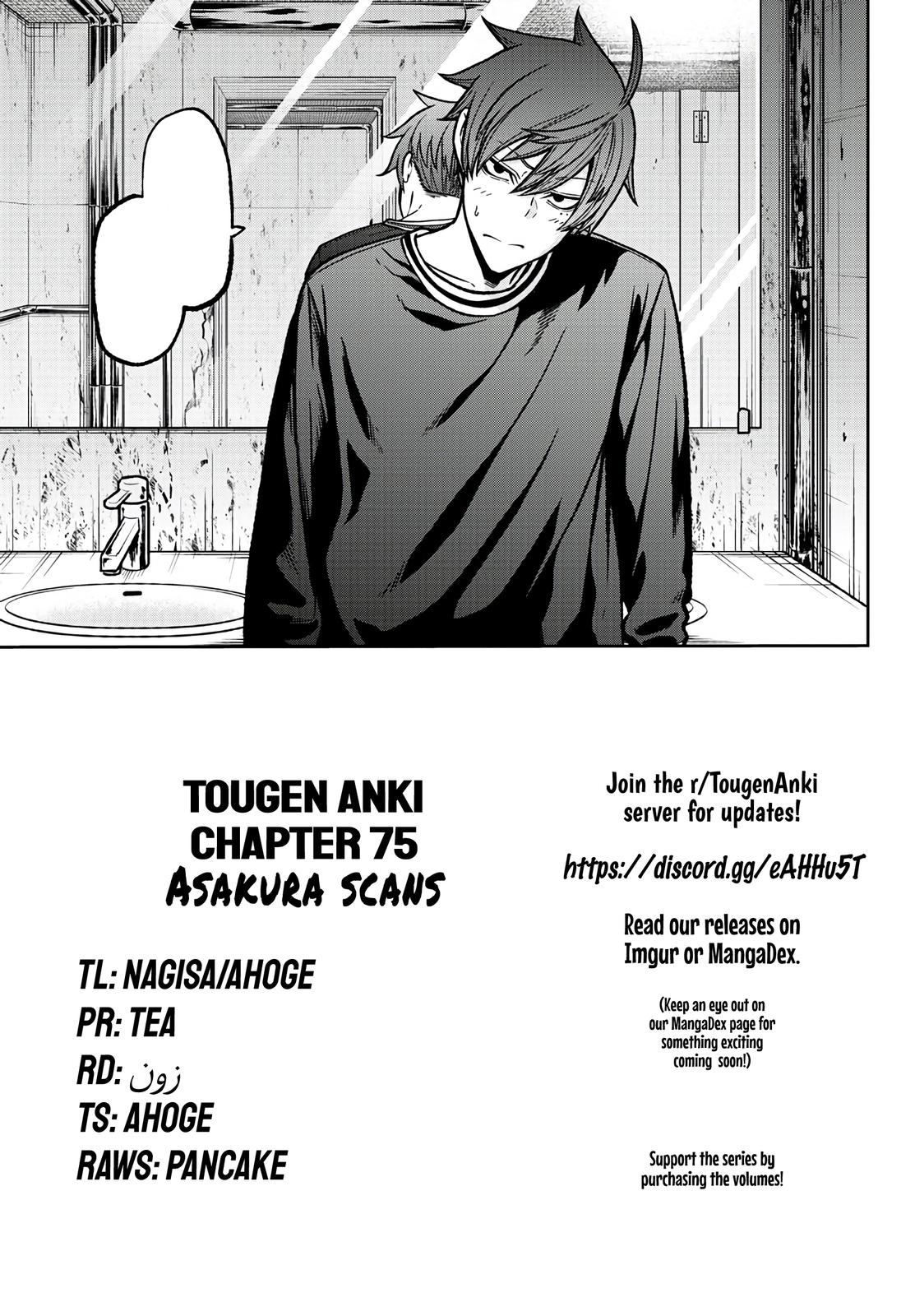 Tougen Anki - Legend of the Cursed Blood Chapter 75 21