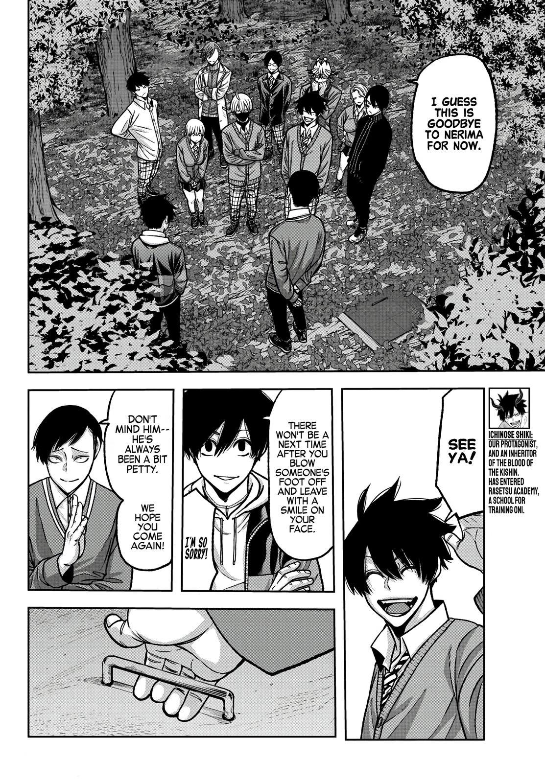 Tougen Anki Chapter 76 - Page 2 - Tougen Anki Chapter 76 manga