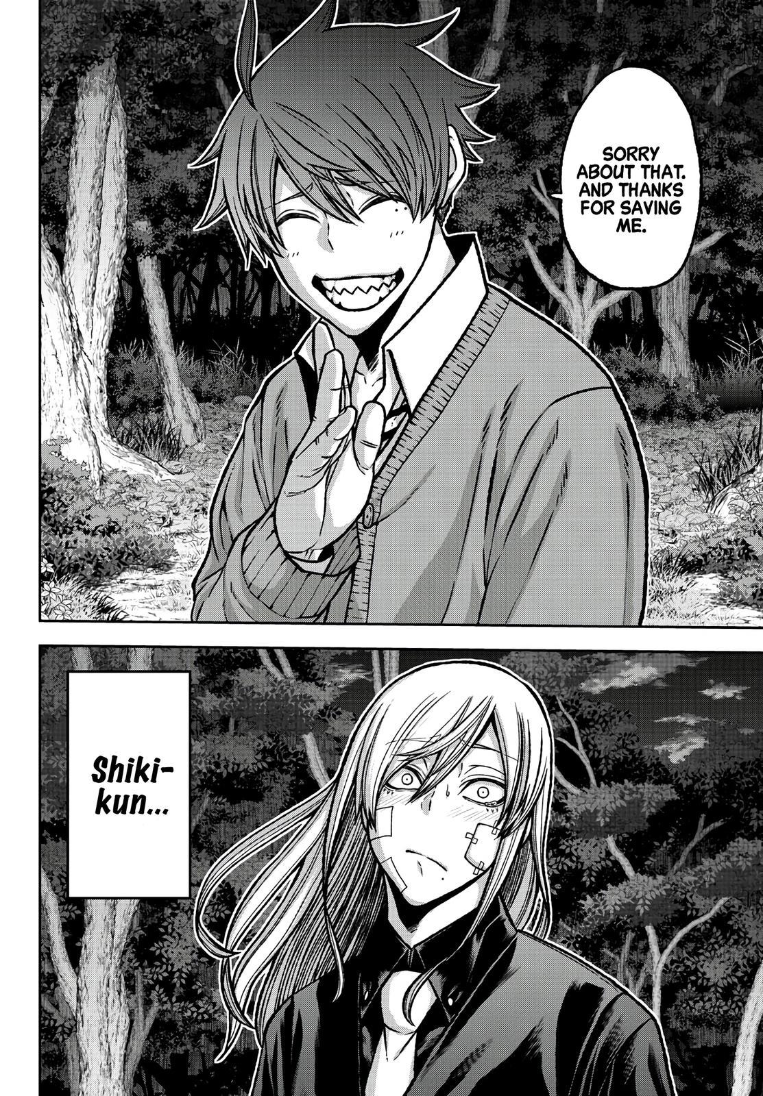 Tougen Anki - Legend of the Cursed Blood Chapter 76 10