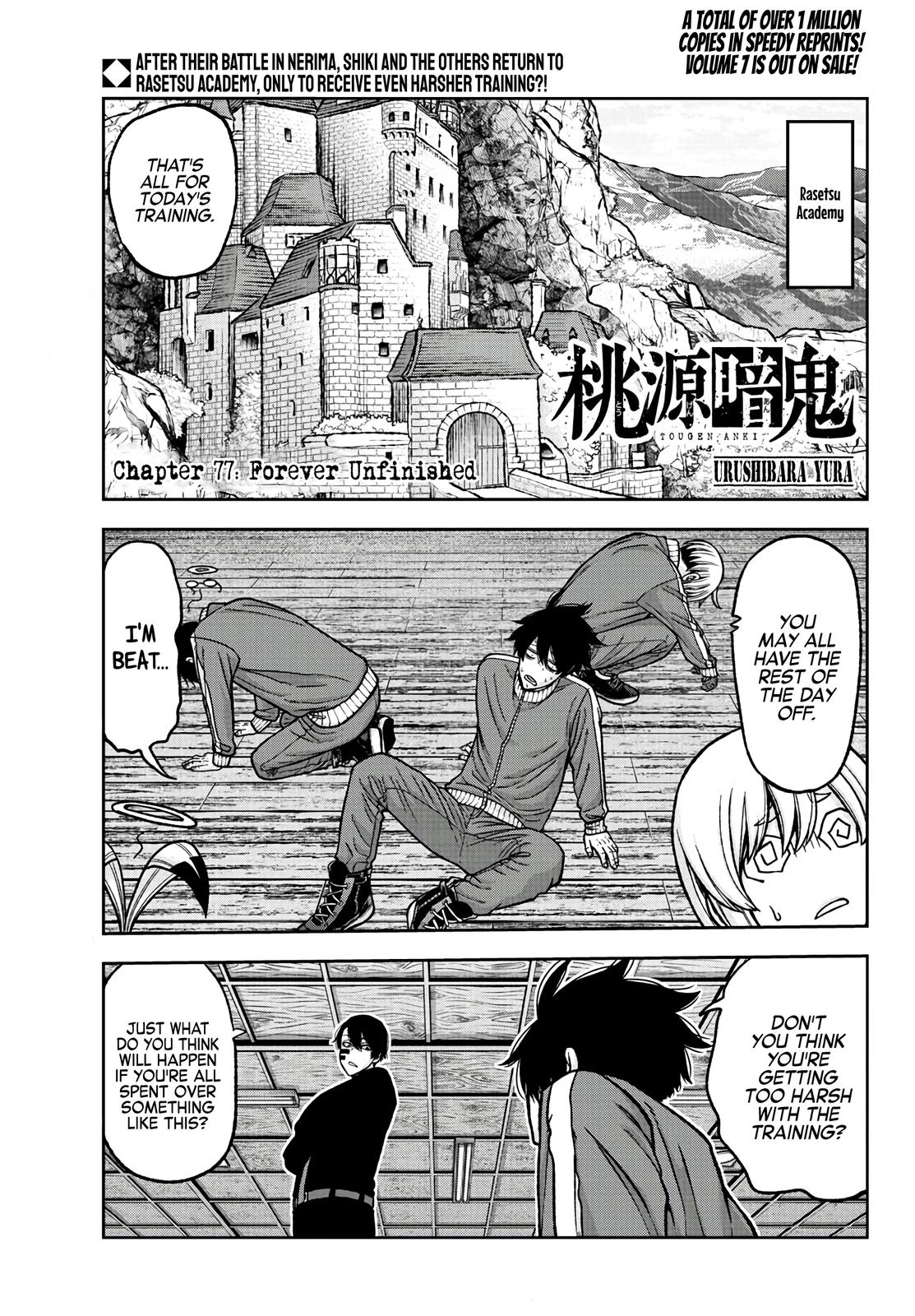 Tougen Anki Chapter 77 - Page 1 - Tougen Anki Chapter 77 manga