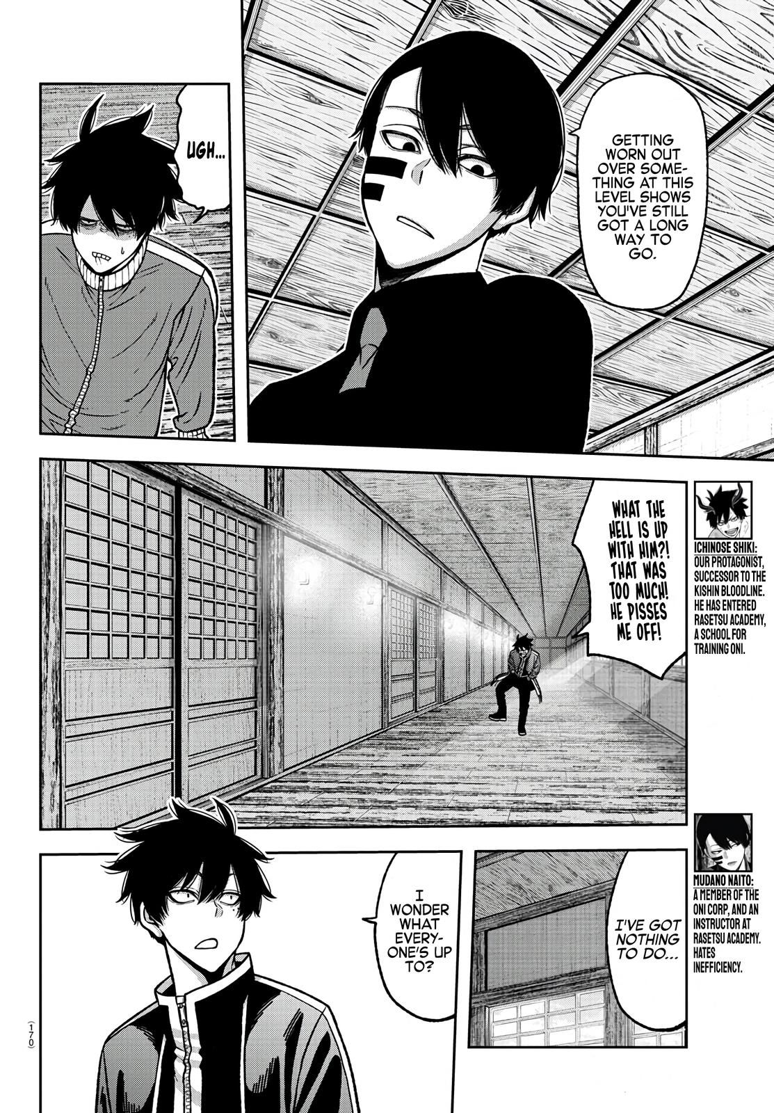 Tougen Anki Chapter 77 - Page 2 - Tougen Anki Chapter 77 manga