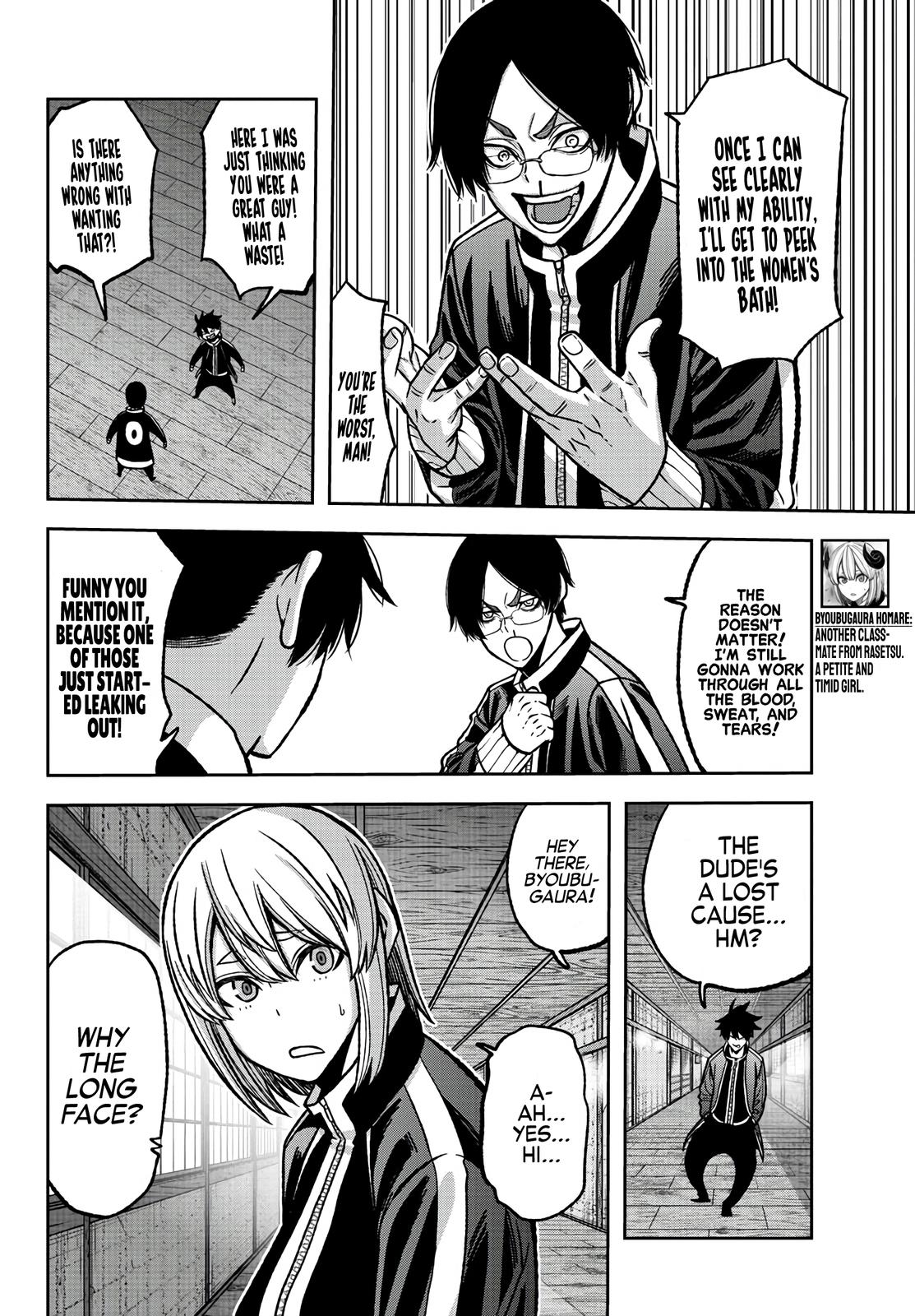 Tougen Anki - Legend of the Cursed Blood Chapter 77 10