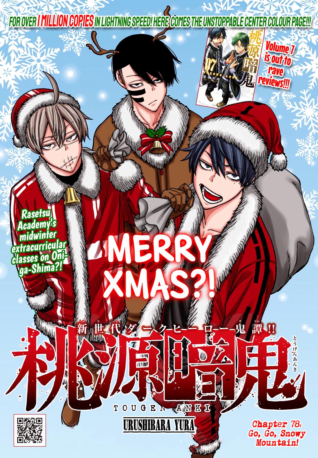 Tougen Anki Chapter 78 - Page 1 - Tougen Anki Chapter 78 manga
