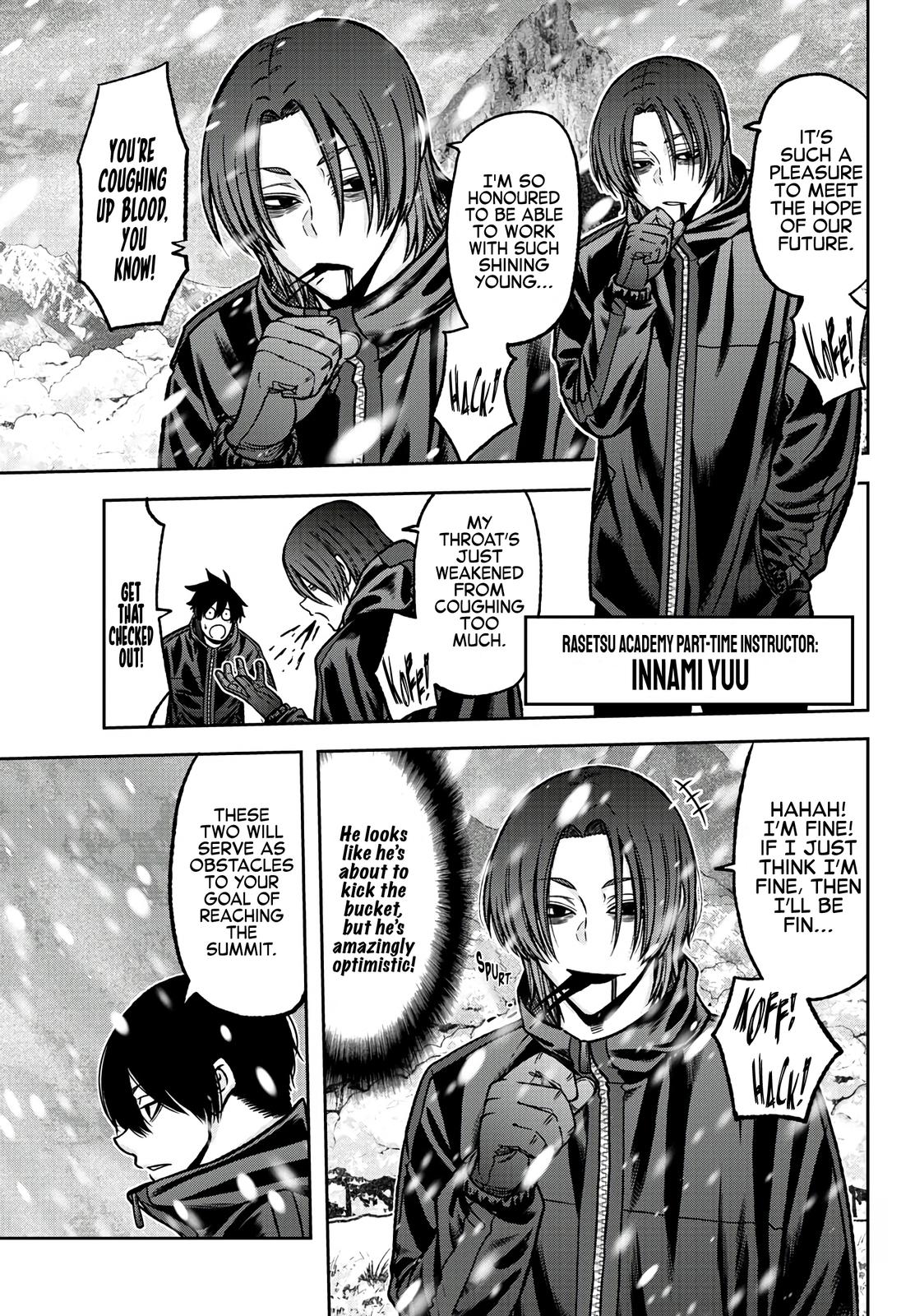 Tougen Anki - Legend of the Cursed Blood Chapter 78 6