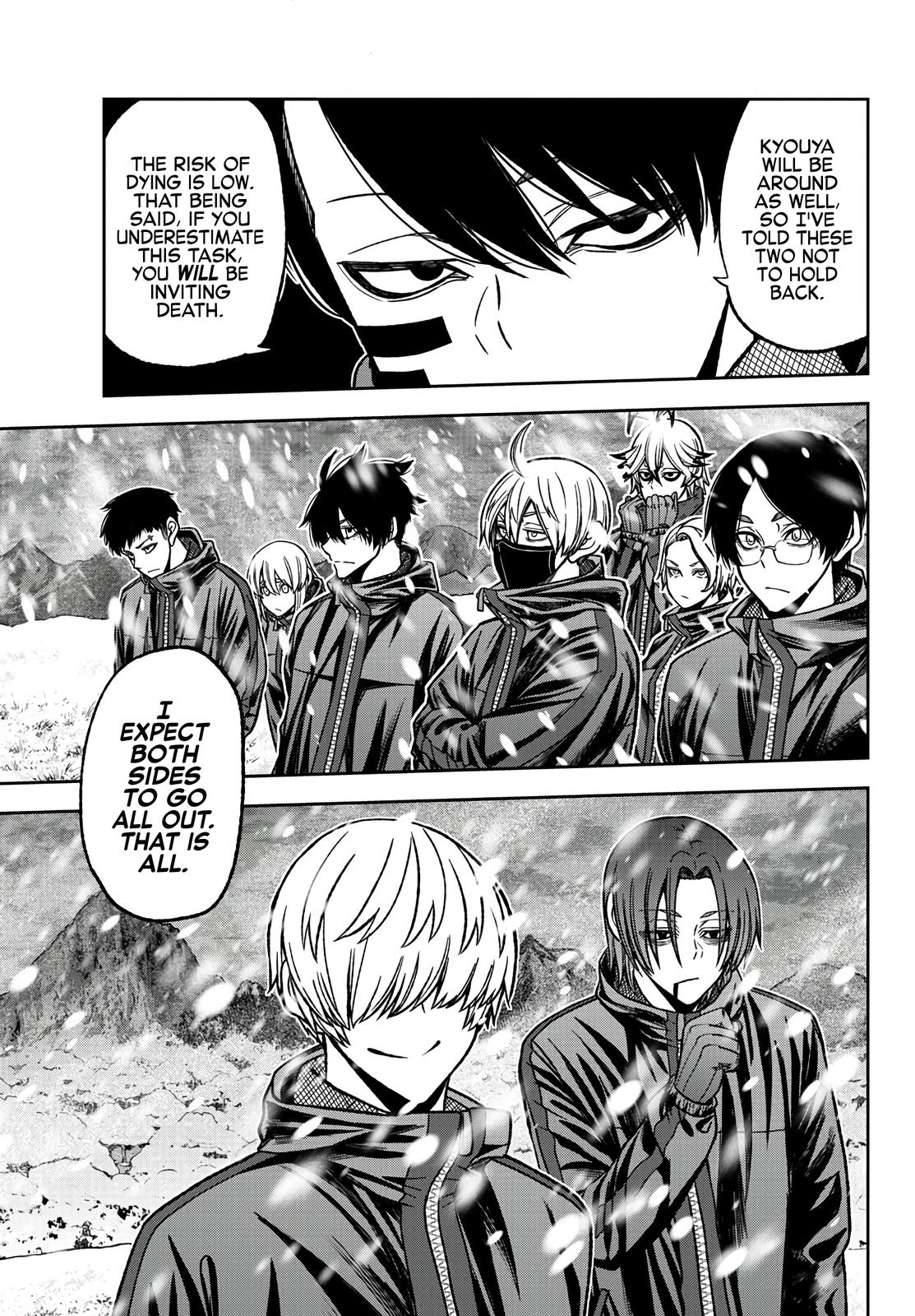 Tougen Anki - Legend of the Cursed Blood Chapter 78 8