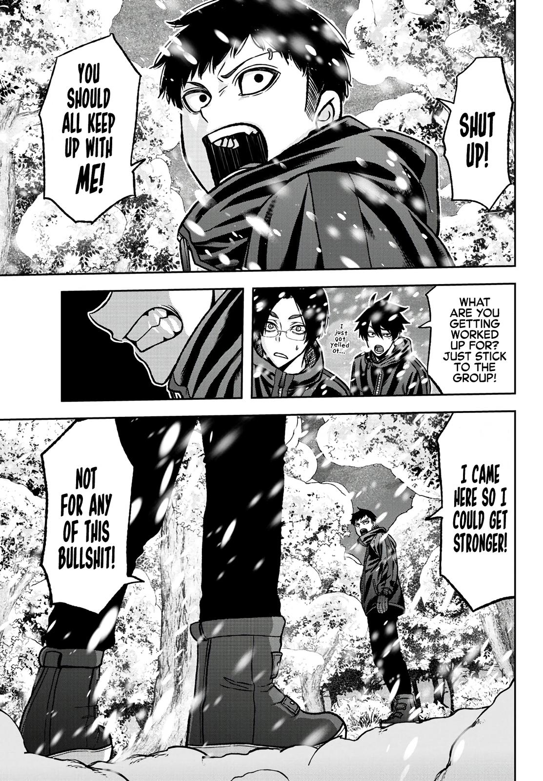 Tougen Anki - Legend of the Cursed Blood Chapter 78 10