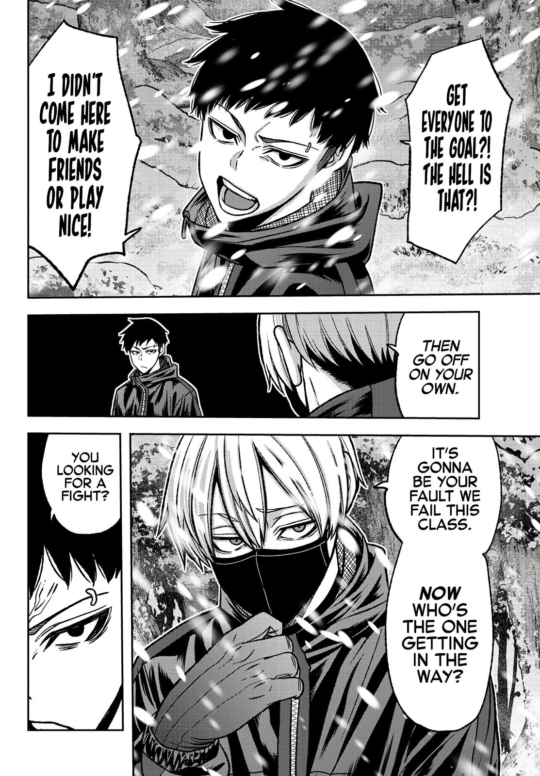 Tougen Anki - Legend of the Cursed Blood Chapter 78 11