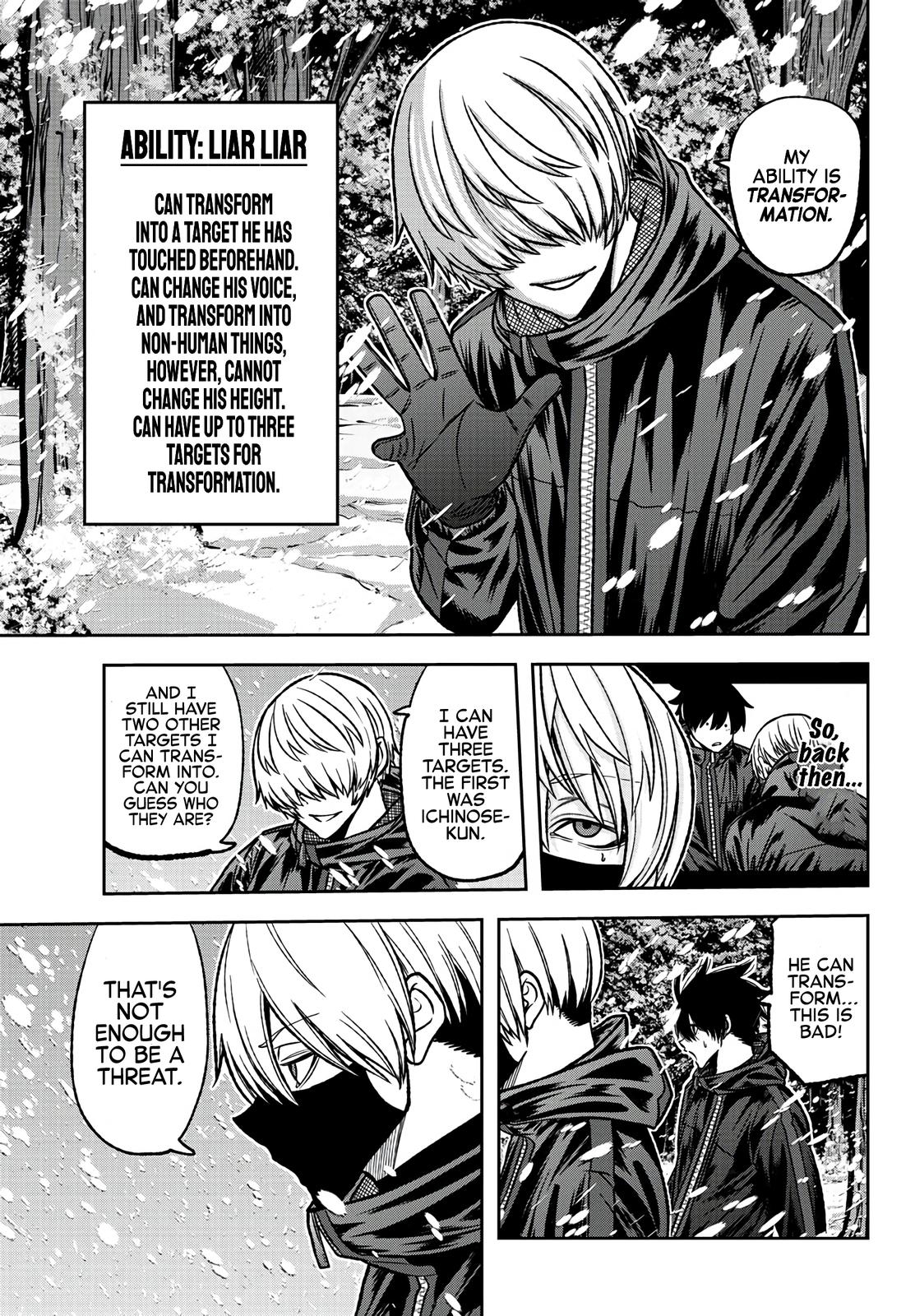 Tougen Anki - Legend of the Cursed Blood Chapter 78 14