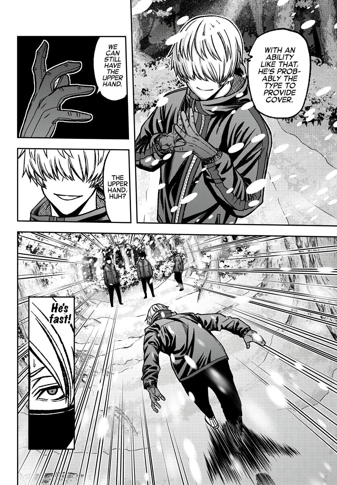 Tougen Anki - Legend of the Cursed Blood Chapter 78 15