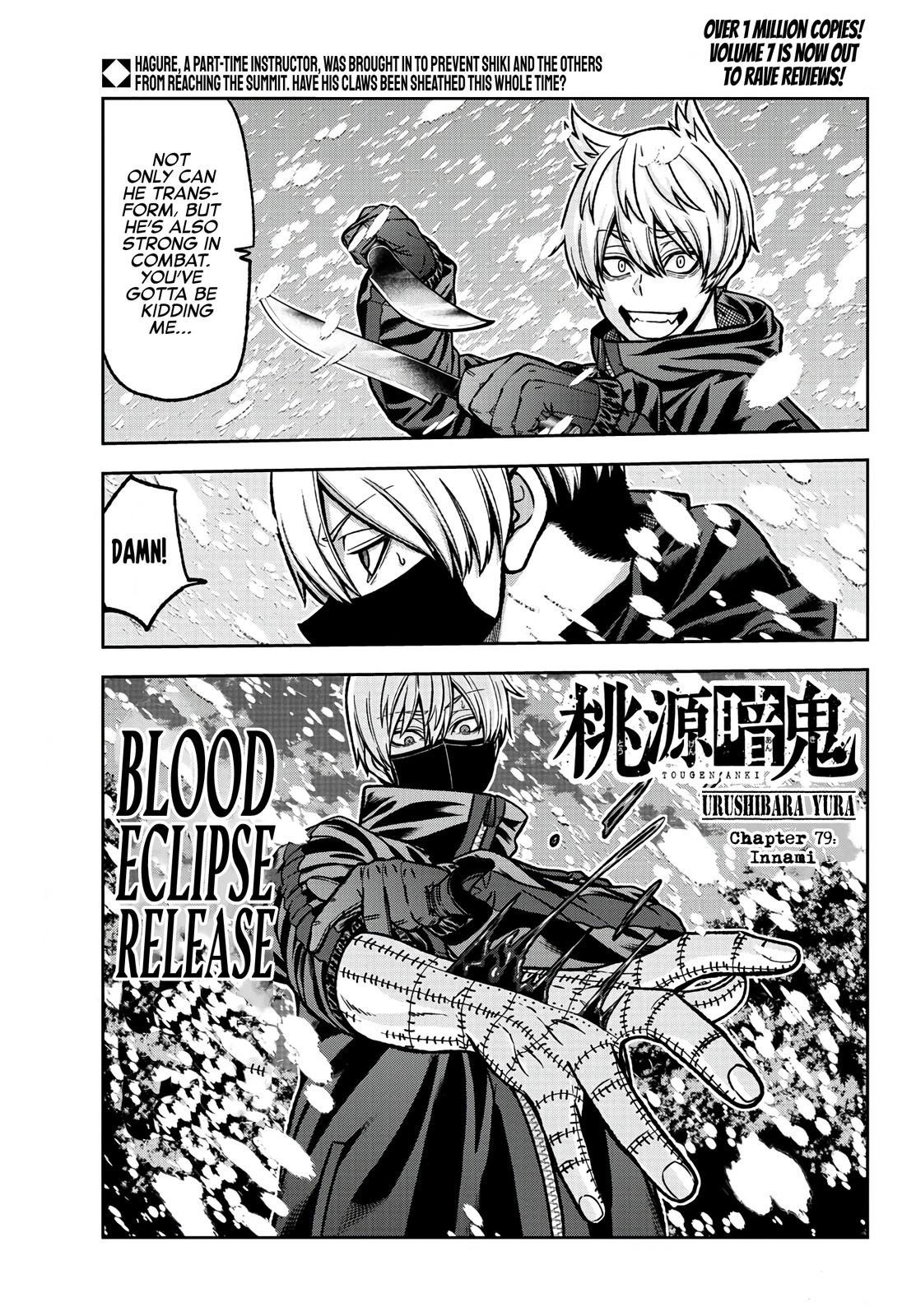 Tougen Anki Chapter 79 - Page 1 - Tougen Anki Chapter 79 manga