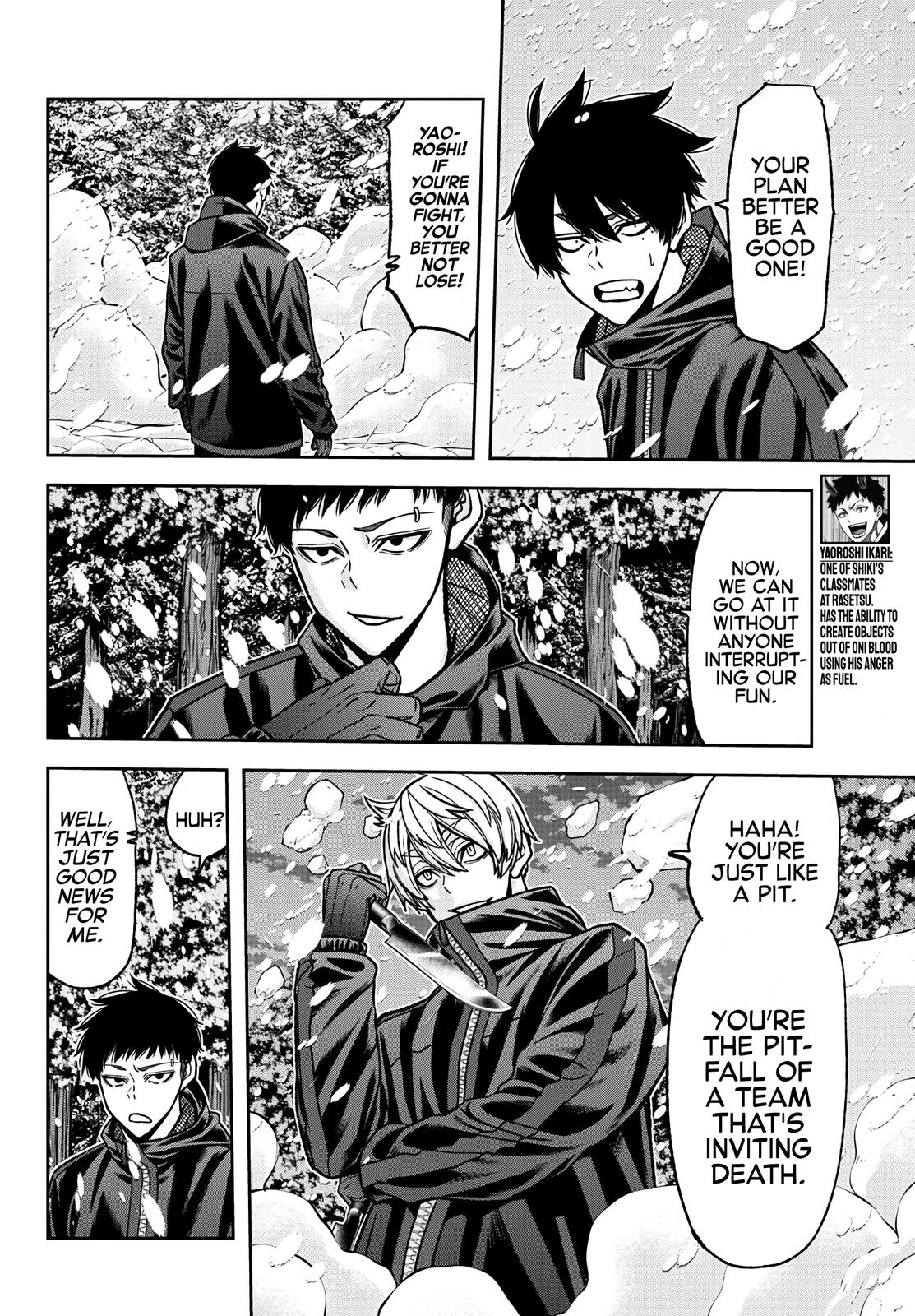 Tougen Anki - Legend of the Cursed Blood Chapter 79 4