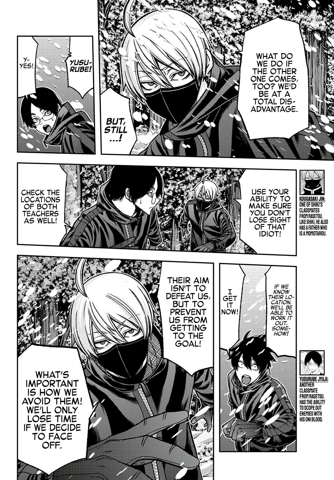 Tougen Anki - Legend of the Cursed Blood Chapter 79 6