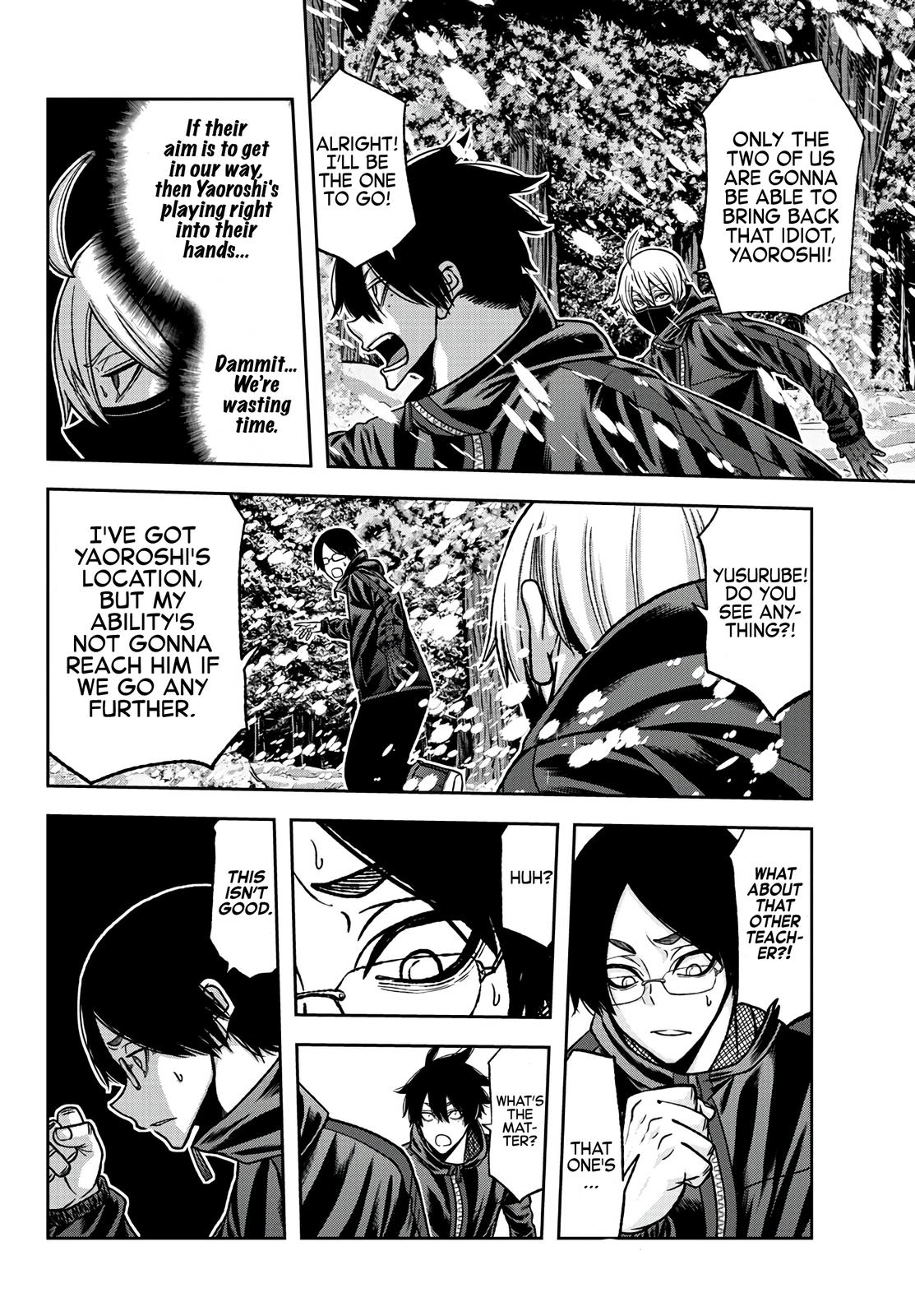 Tougen Anki - Legend of the Cursed Blood Chapter 79 8