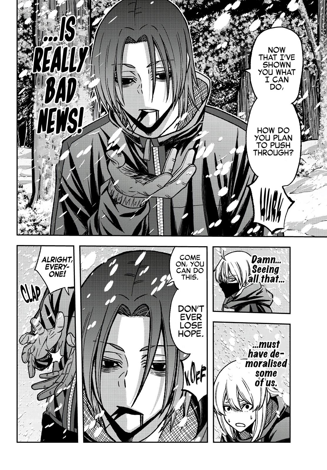 Tougen Anki - Legend of the Cursed Blood Chapter 79 15