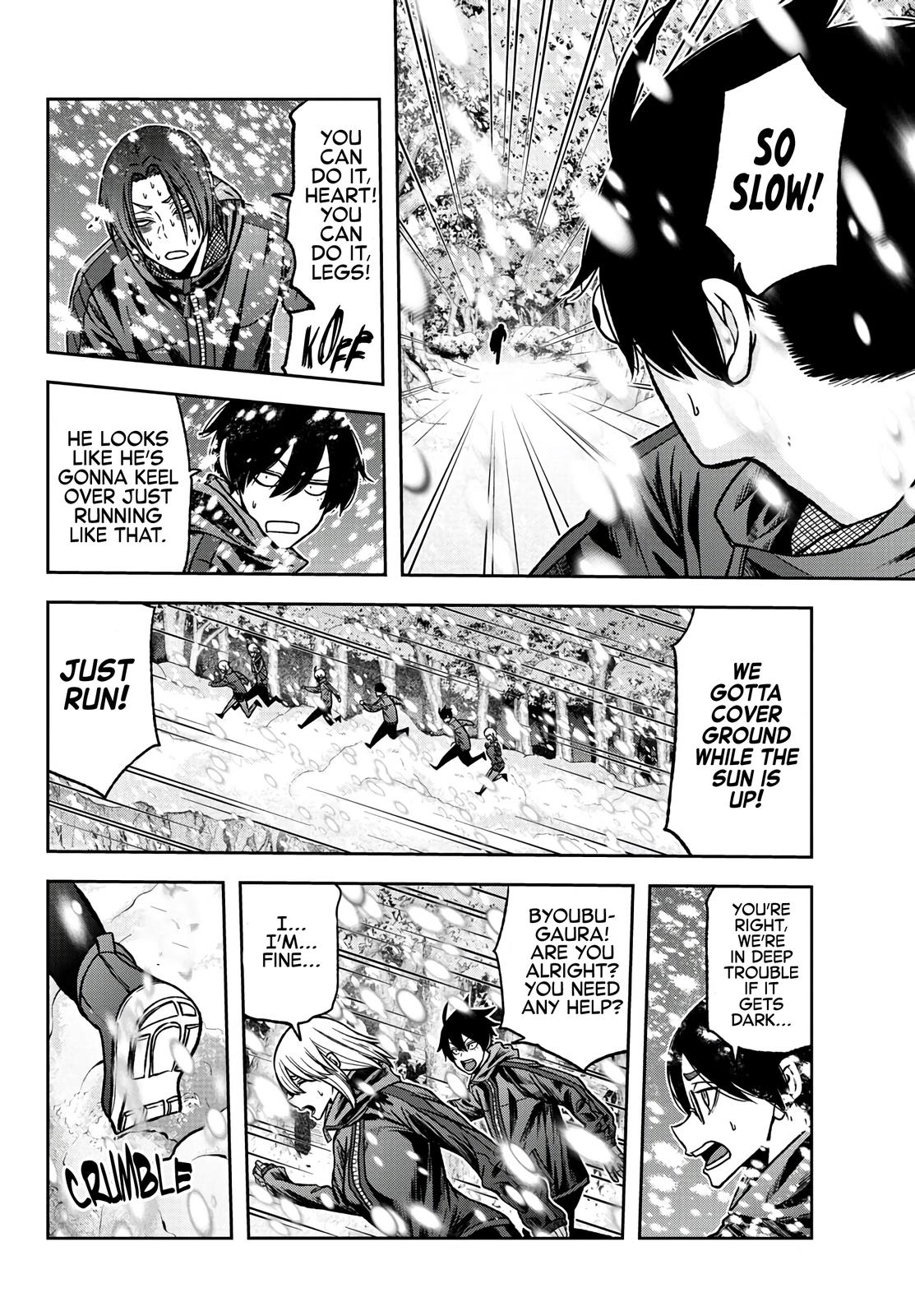 Tougen Anki - Legend of the Cursed Blood Chapter 79 17