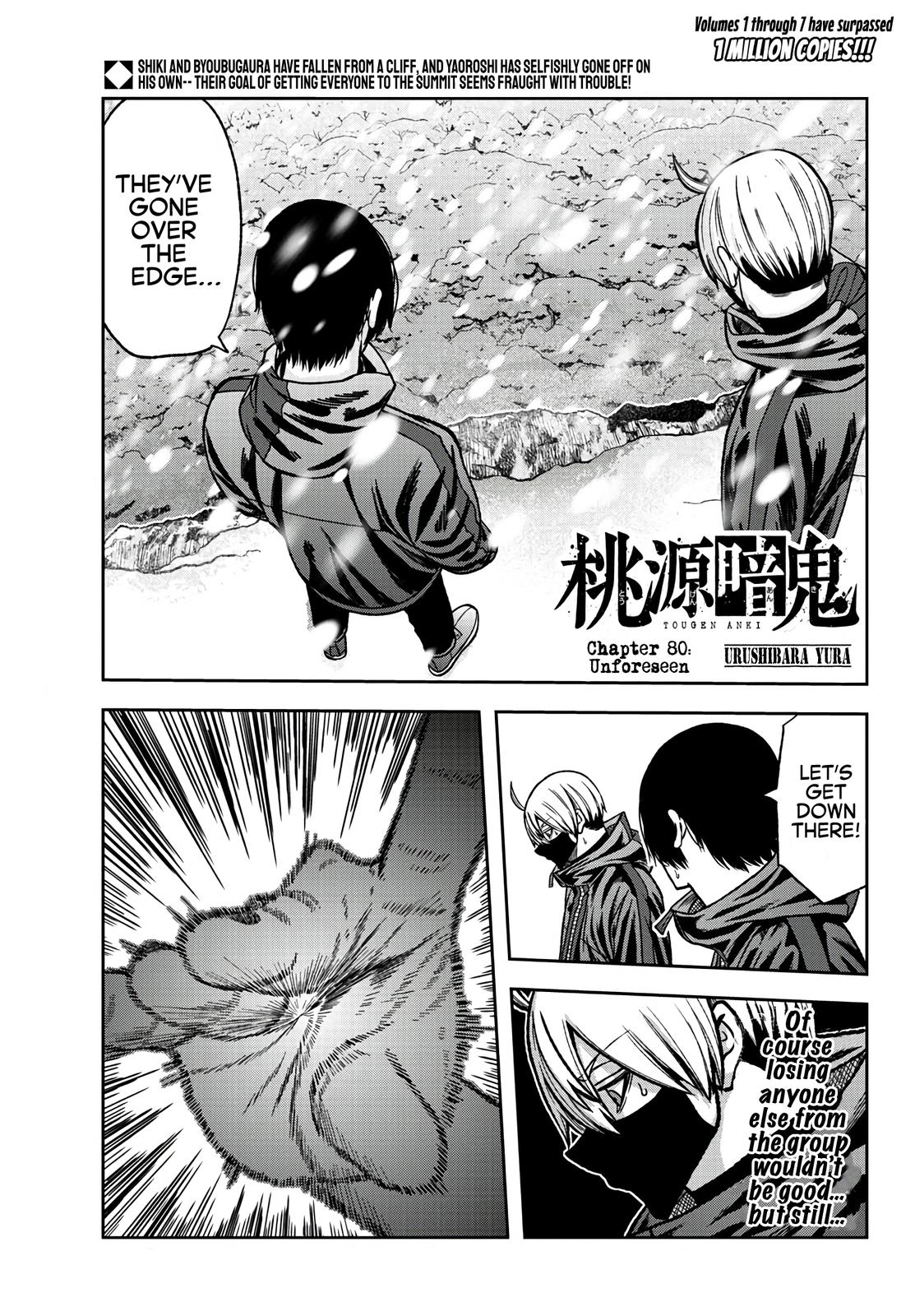 Tougen Anki Chapter 80 - Page 1 - Tougen Anki Chapter 80 manga