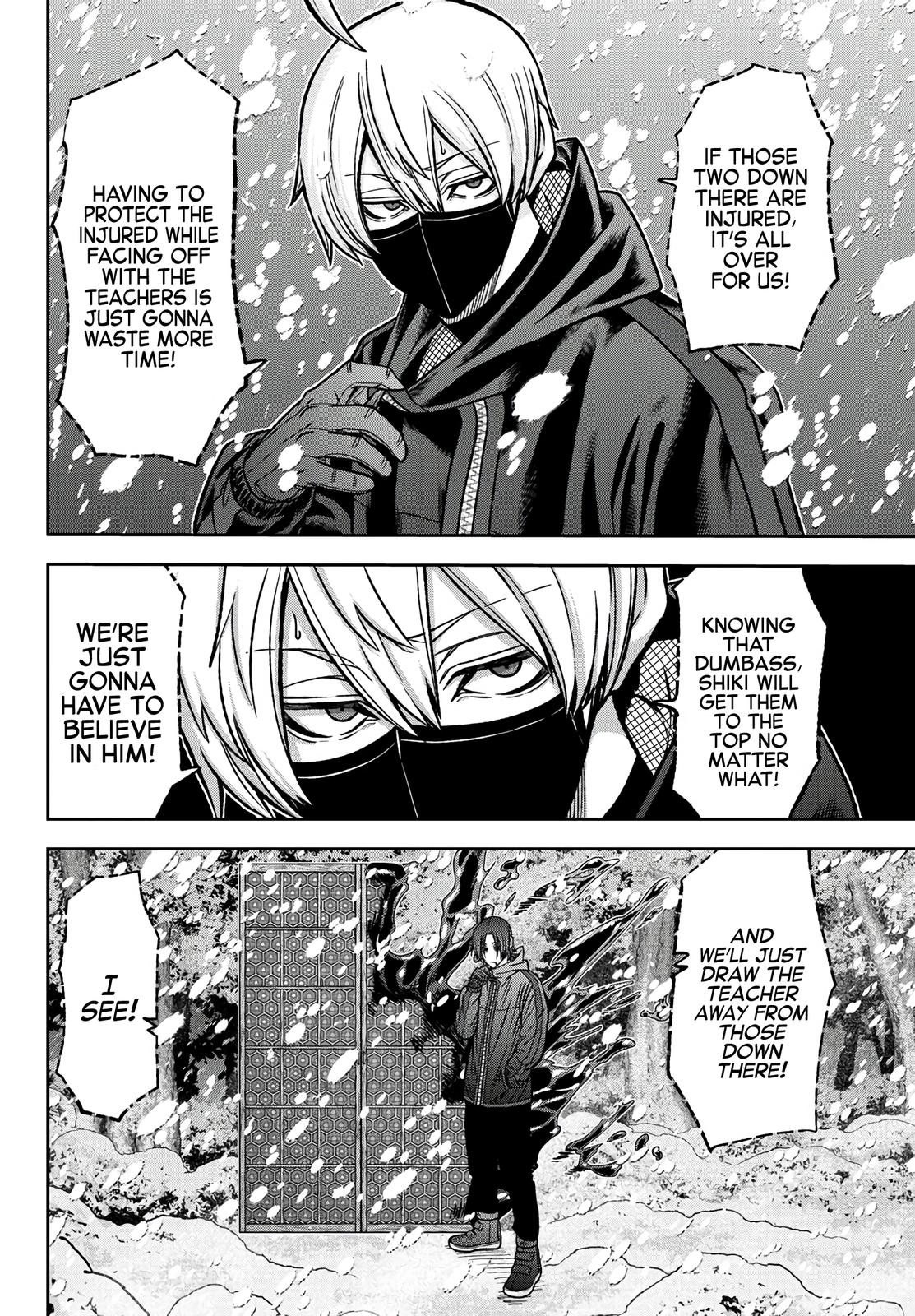 Tougen Anki - Legend of the Cursed Blood Chapter 80 4