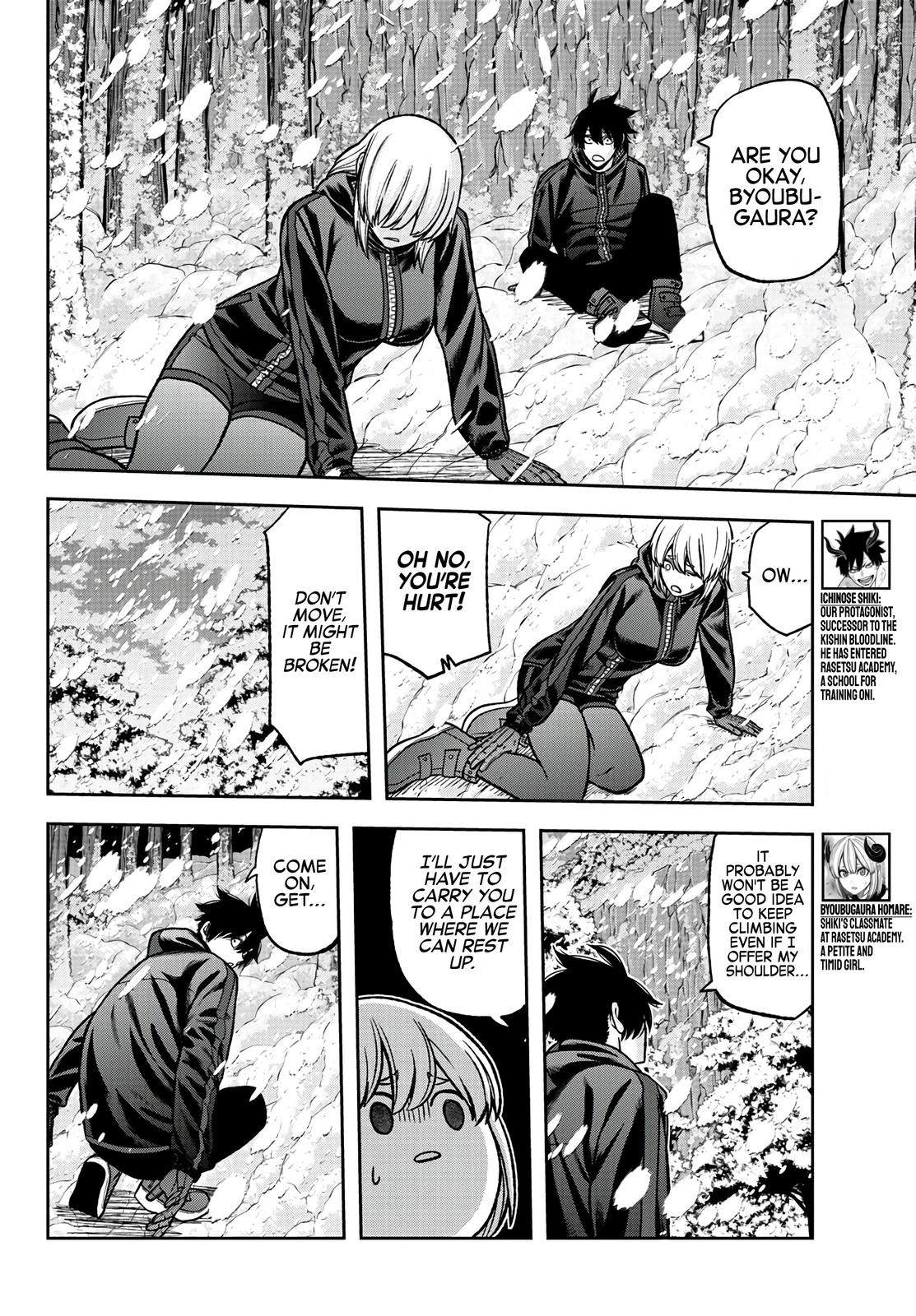 Tougen Anki - Legend of the Cursed Blood Chapter 80 6