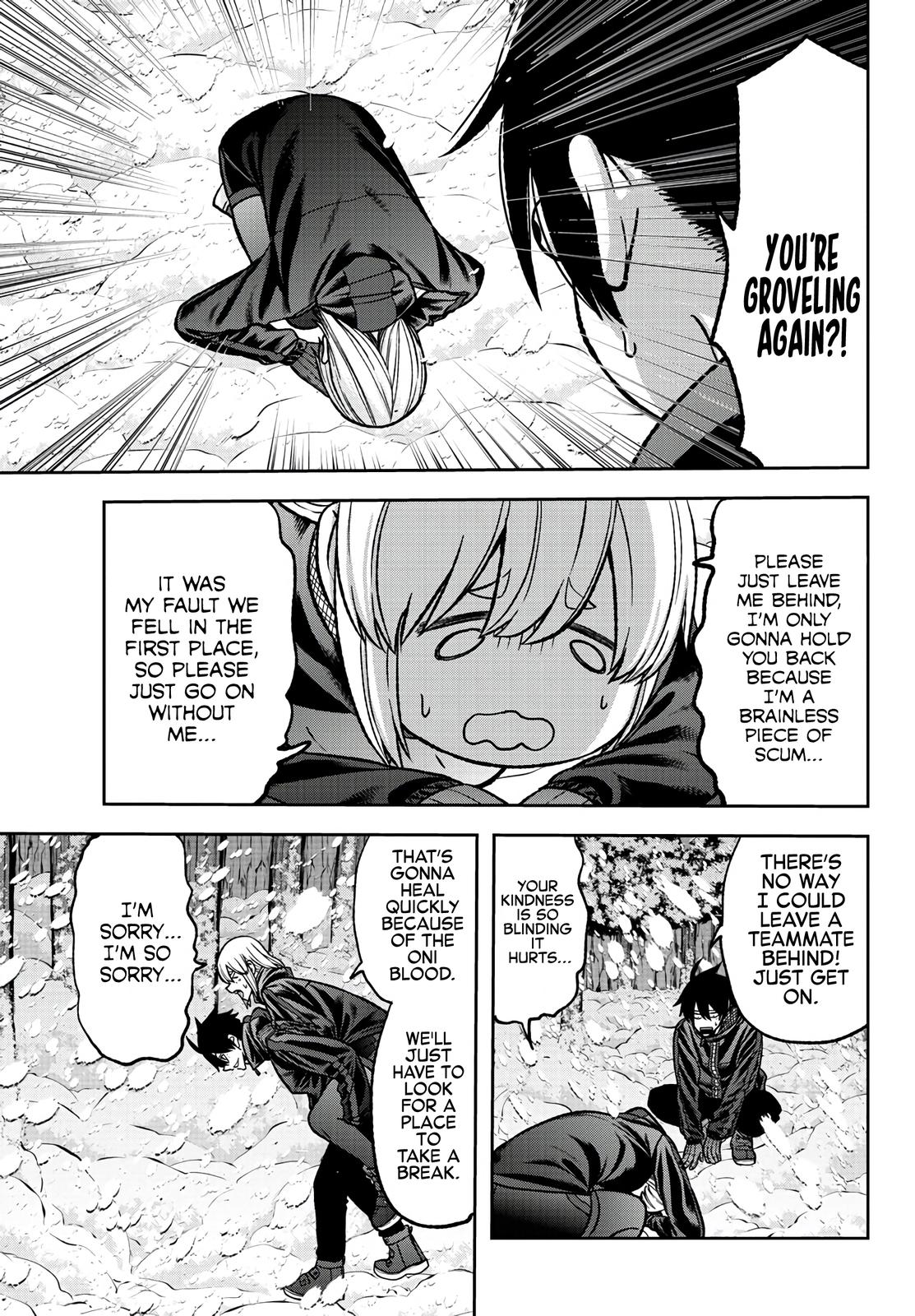 Tougen Anki - Legend of the Cursed Blood Chapter 80 7