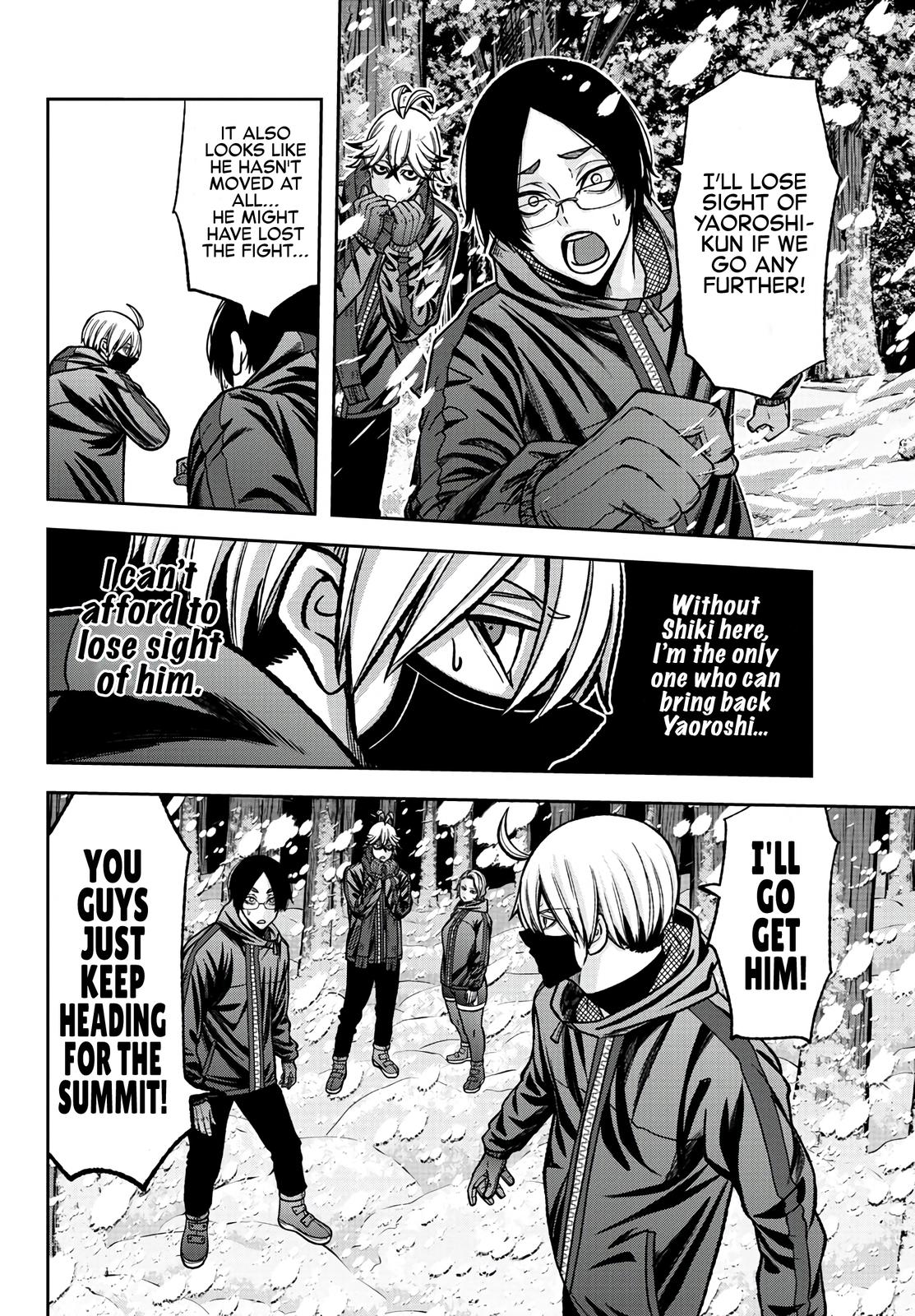 Tougen Anki - Legend of the Cursed Blood Chapter 80 10