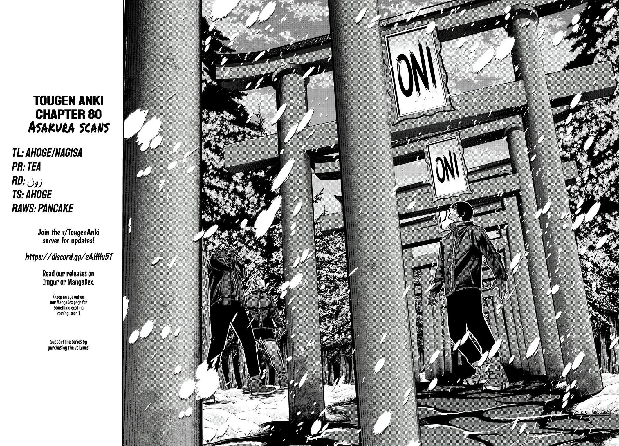 Tougen Anki - Legend of the Cursed Blood Chapter 80 19