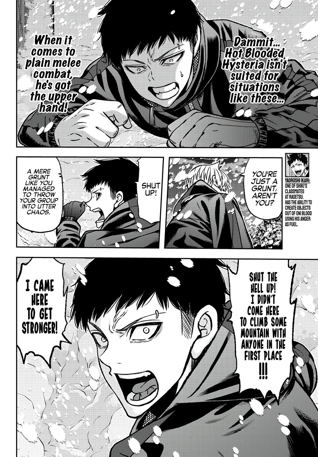 Tougen Anki Chapter 81 - Page 3 - Tougen Anki Chapter 81 manga