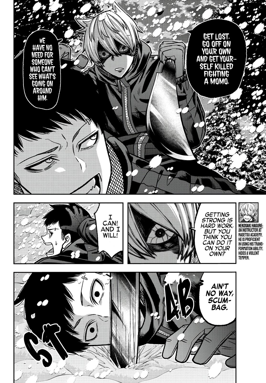 Tougen Anki - Legend of the Cursed Blood Chapter 81 5