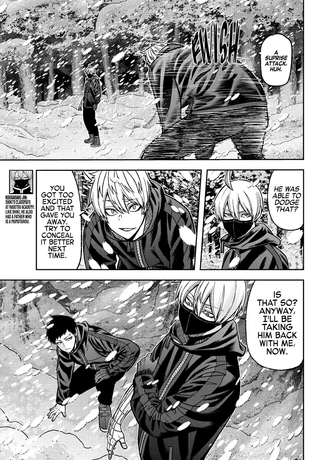 Tougen Anki - Legend of the Cursed Blood Chapter 81 8