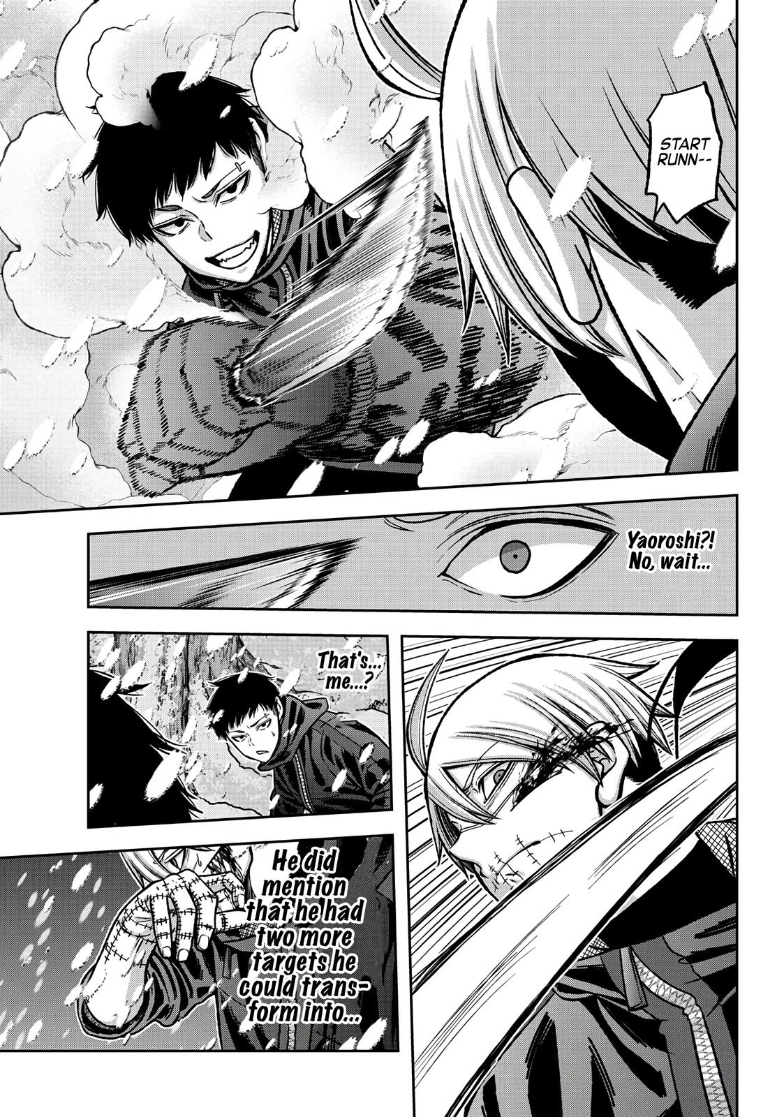 Tougen Anki - Legend of the Cursed Blood Chapter 81 10