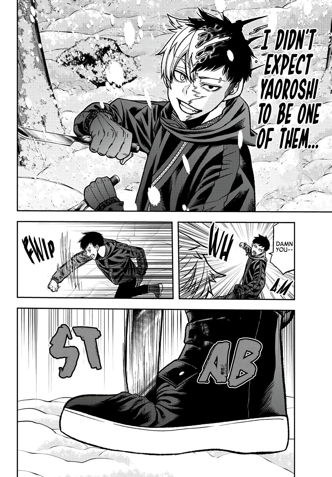 Tougen Anki - Legend of the Cursed Blood Chapter 81 11