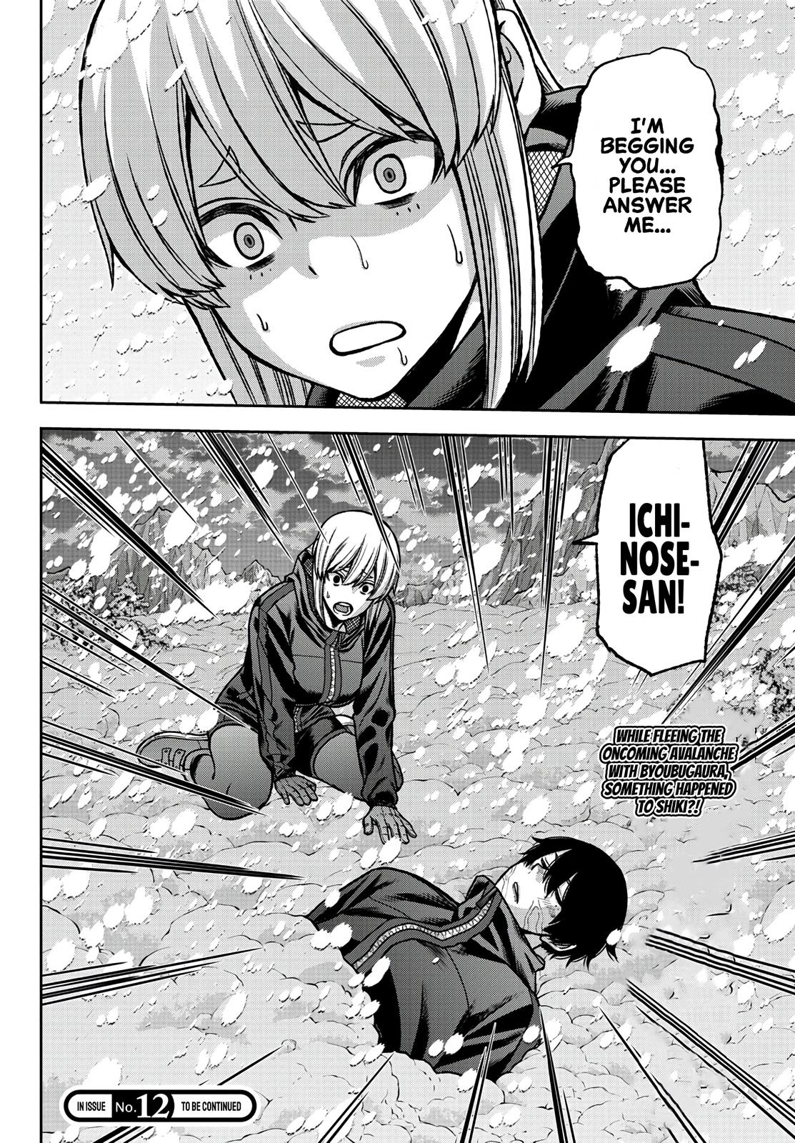 Tougen Anki - Legend of the Cursed Blood Chapter 81 21