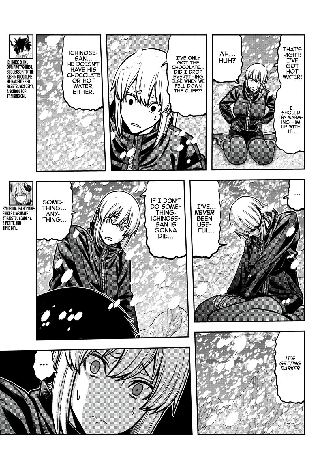 Tougen Anki - Legend of the Cursed Blood Chapter 82 5