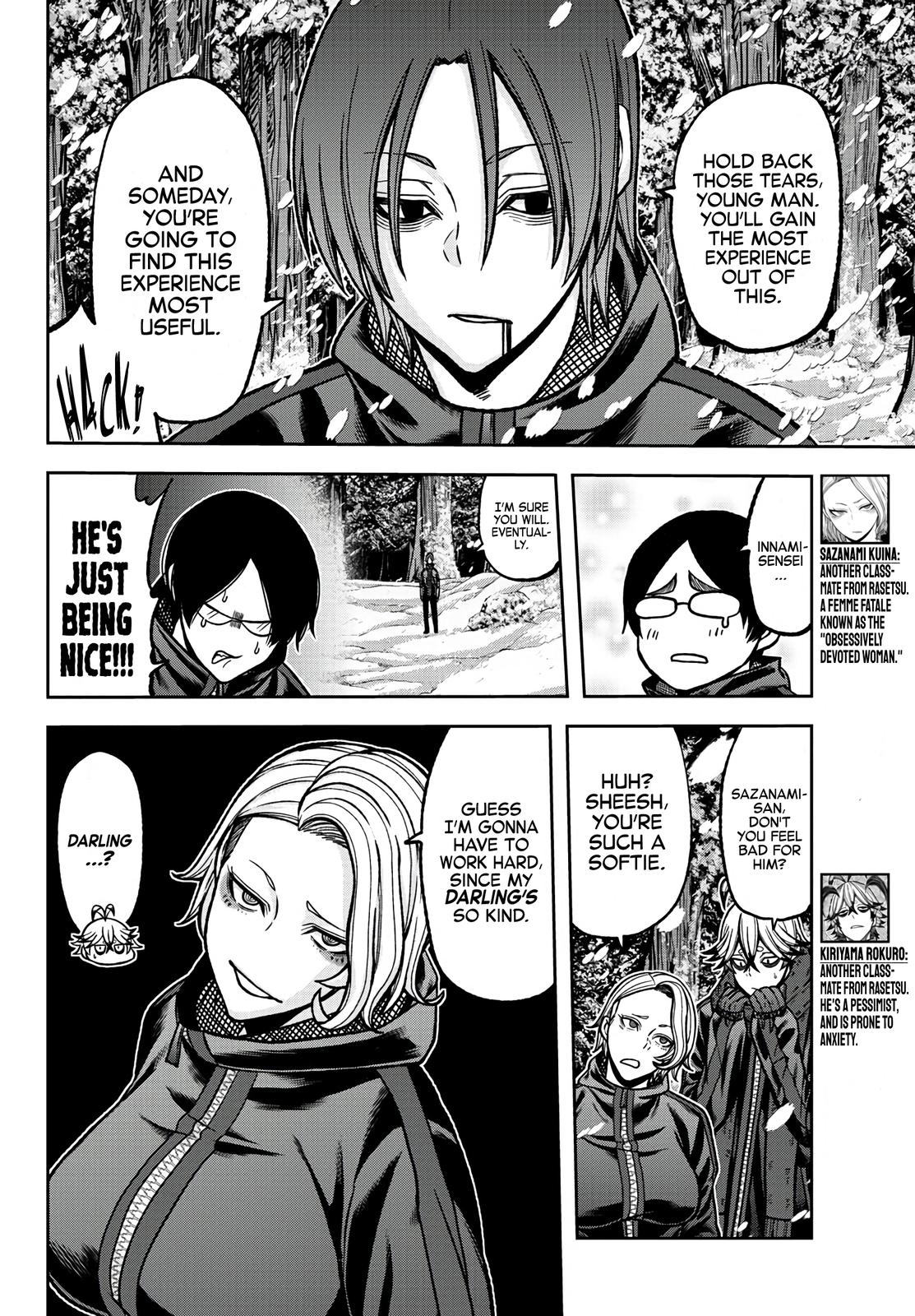 Tougen Anki - Legend of the Cursed Blood Chapter 82 10
