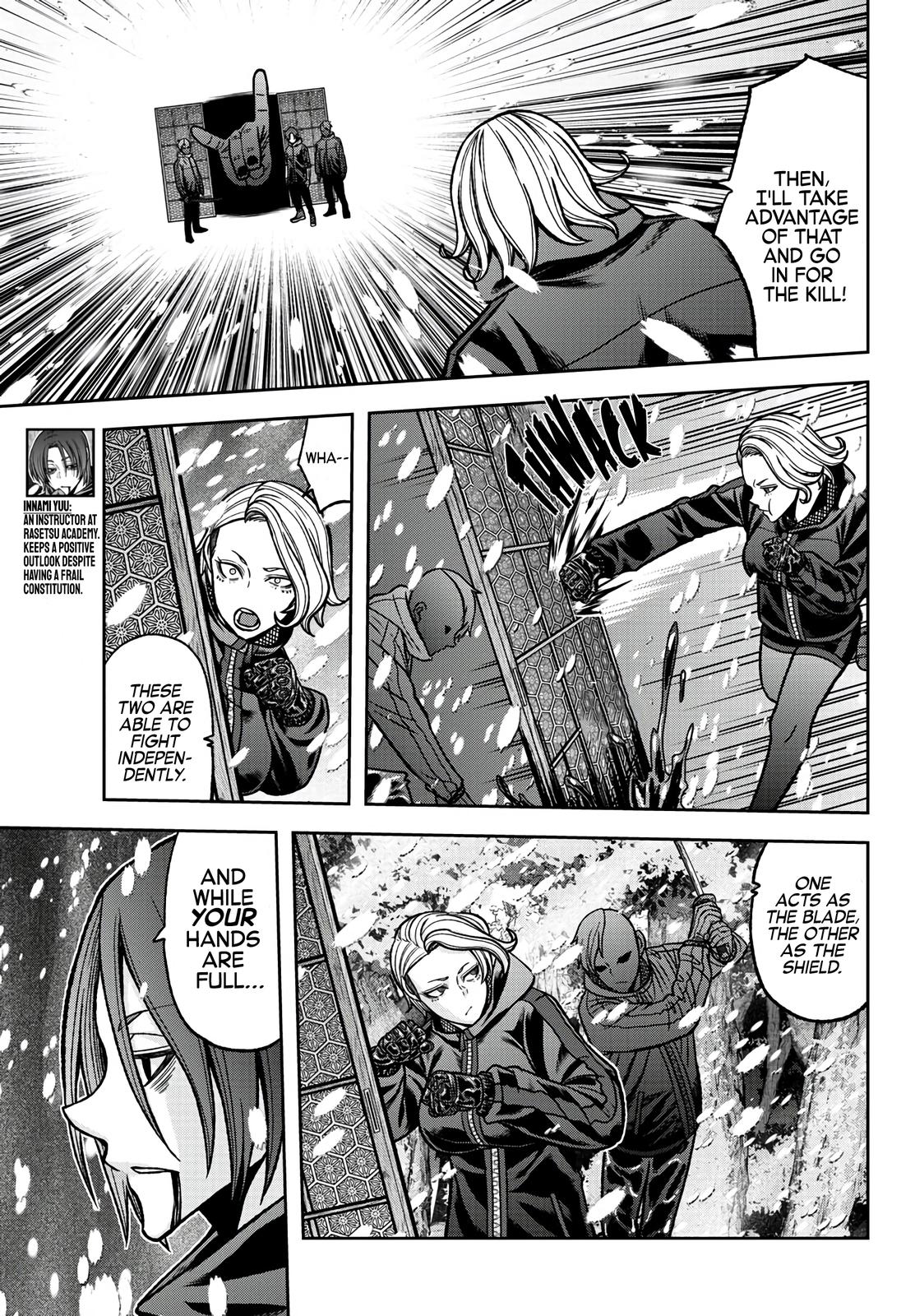 Tougen Anki - Legend of the Cursed Blood Chapter 82 13