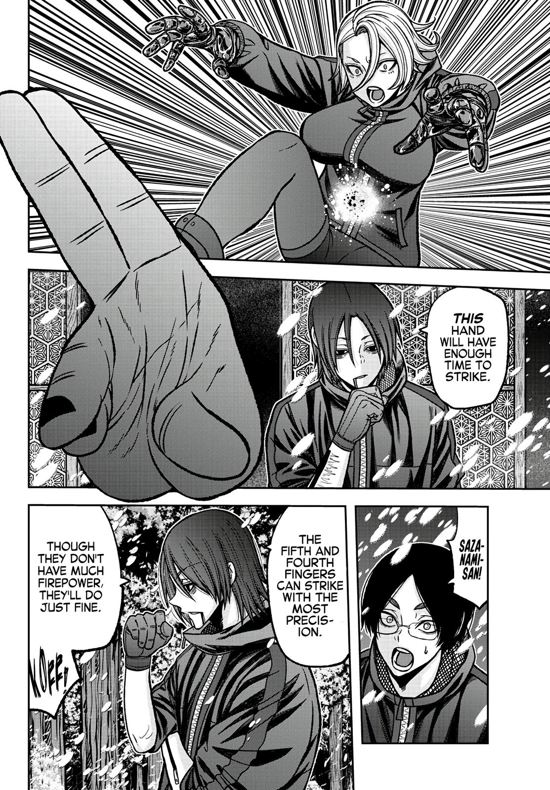 Tougen Anki - Legend of the Cursed Blood Chapter 82 14