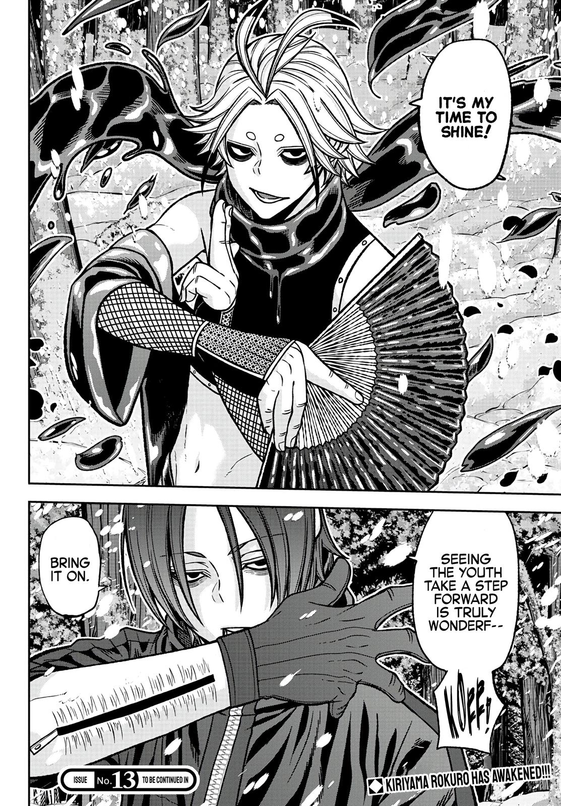 Tougen Anki - Legend of the Cursed Blood Chapter 82 20